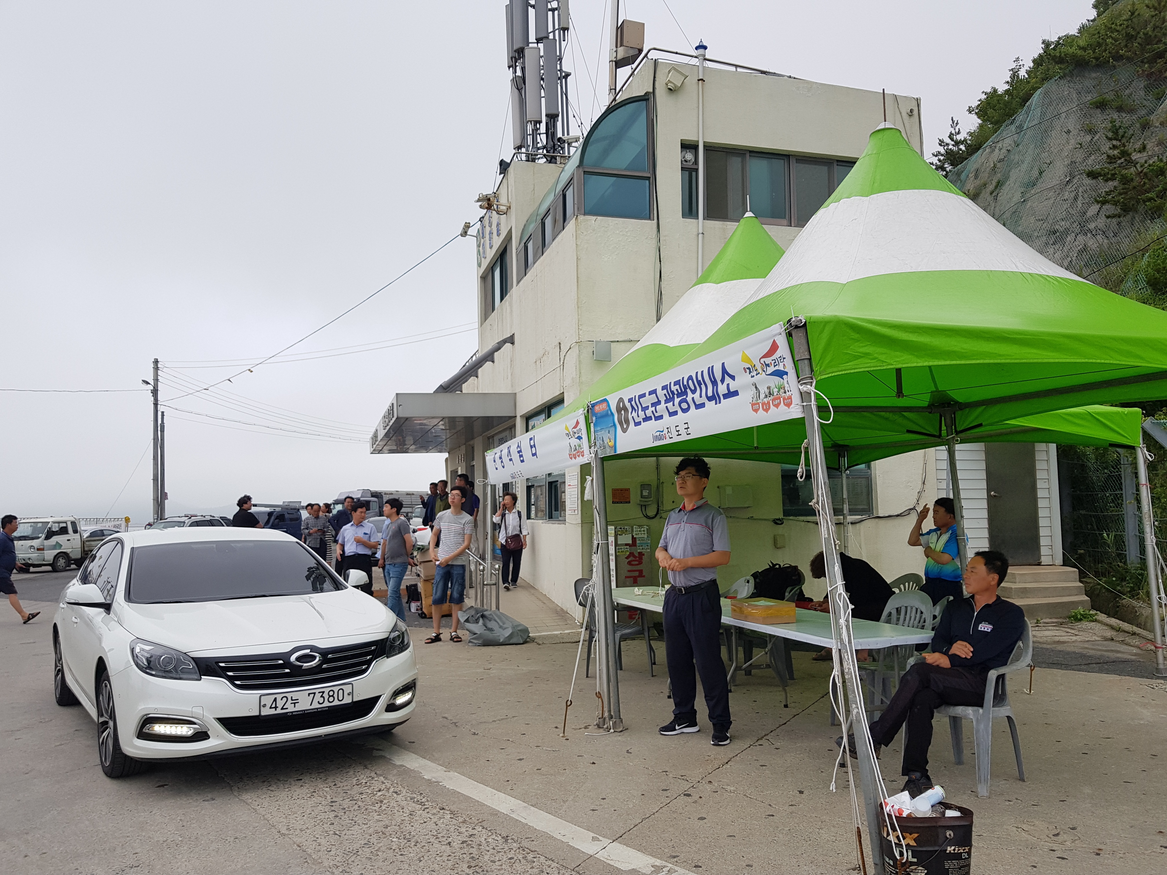 서진도 농협 감사드립니다. 첨부#3