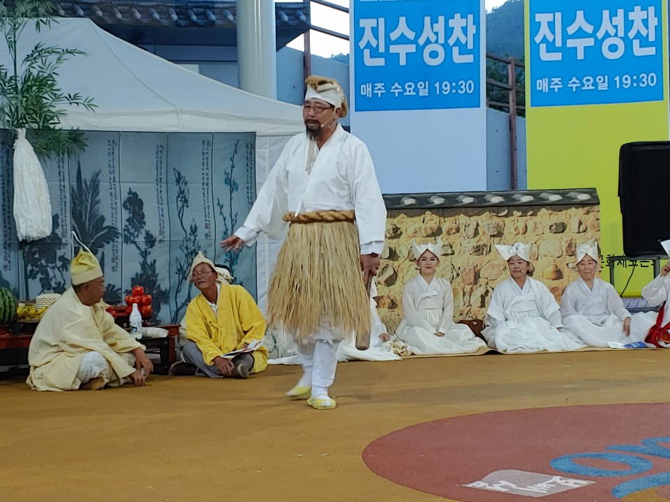 진도씻김굿 첨부#2