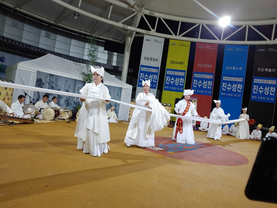 진도씻김굿 첨부#3