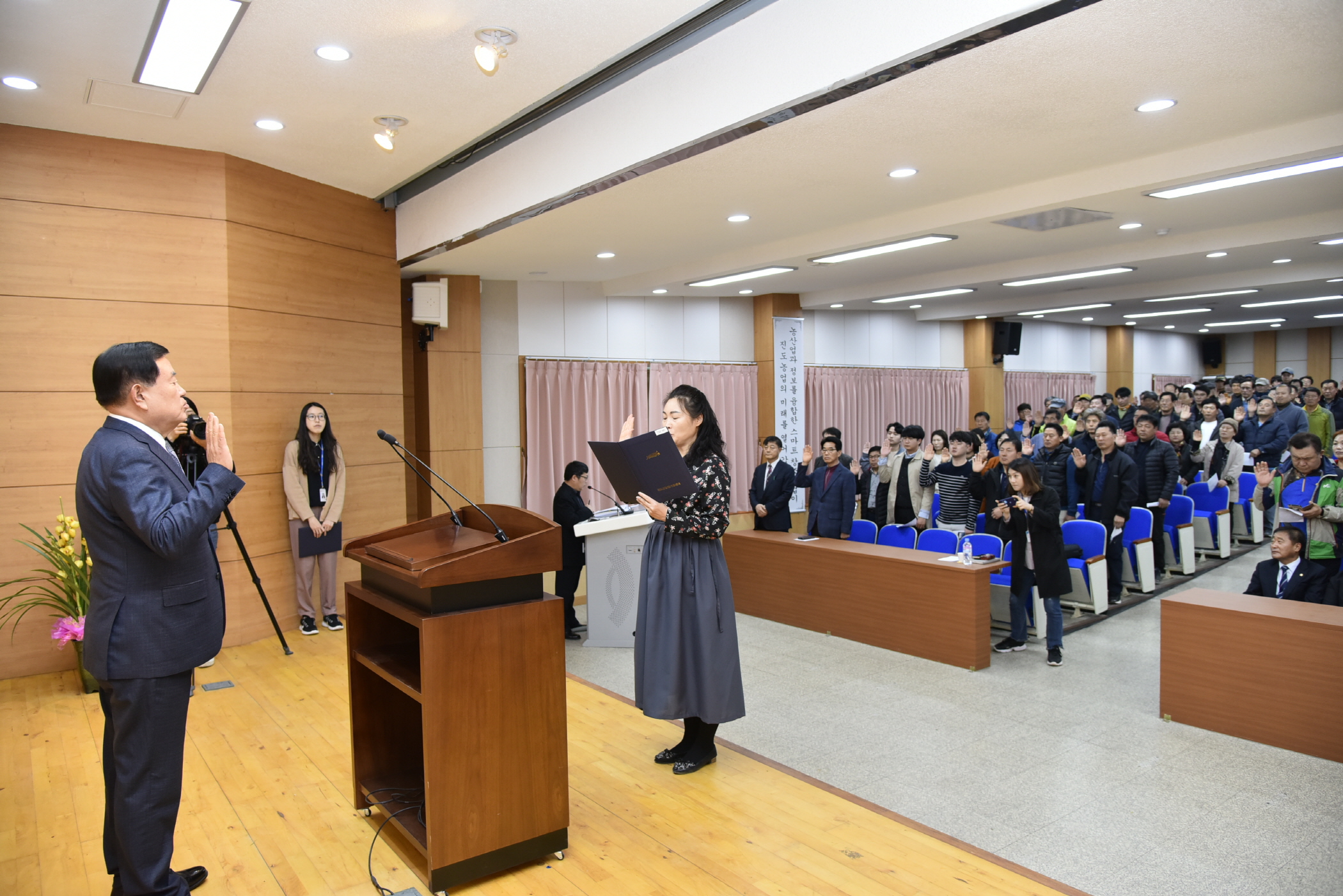 3.11 친환경농업인대학 입학식 이미지