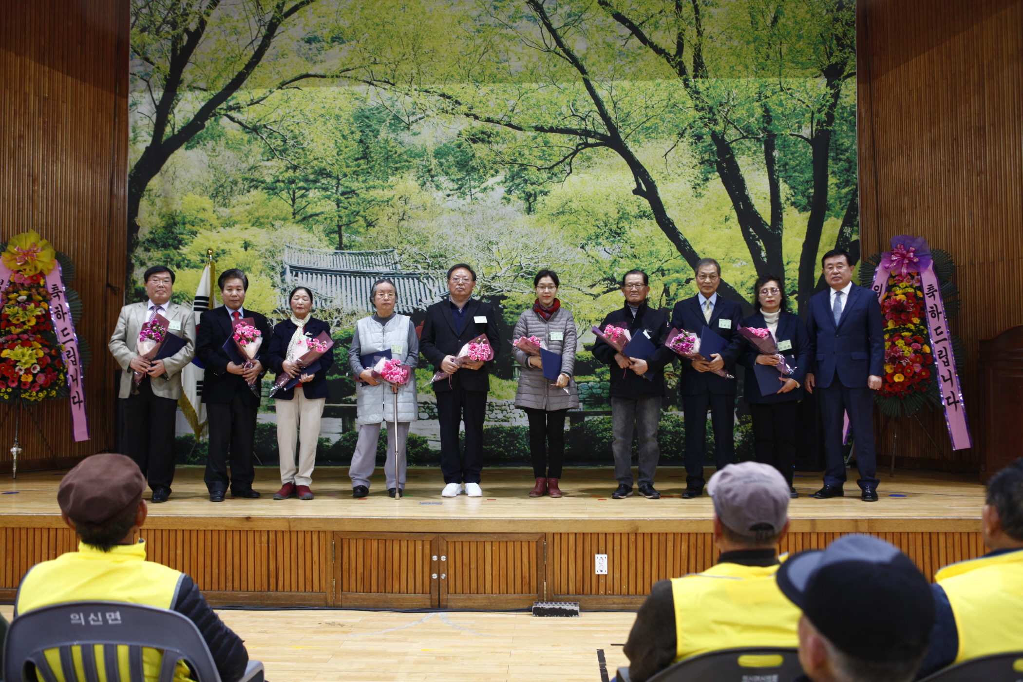 3.15 의신면 한글학교 입학식 및 노인일자리사업 발대식 첨부#3
