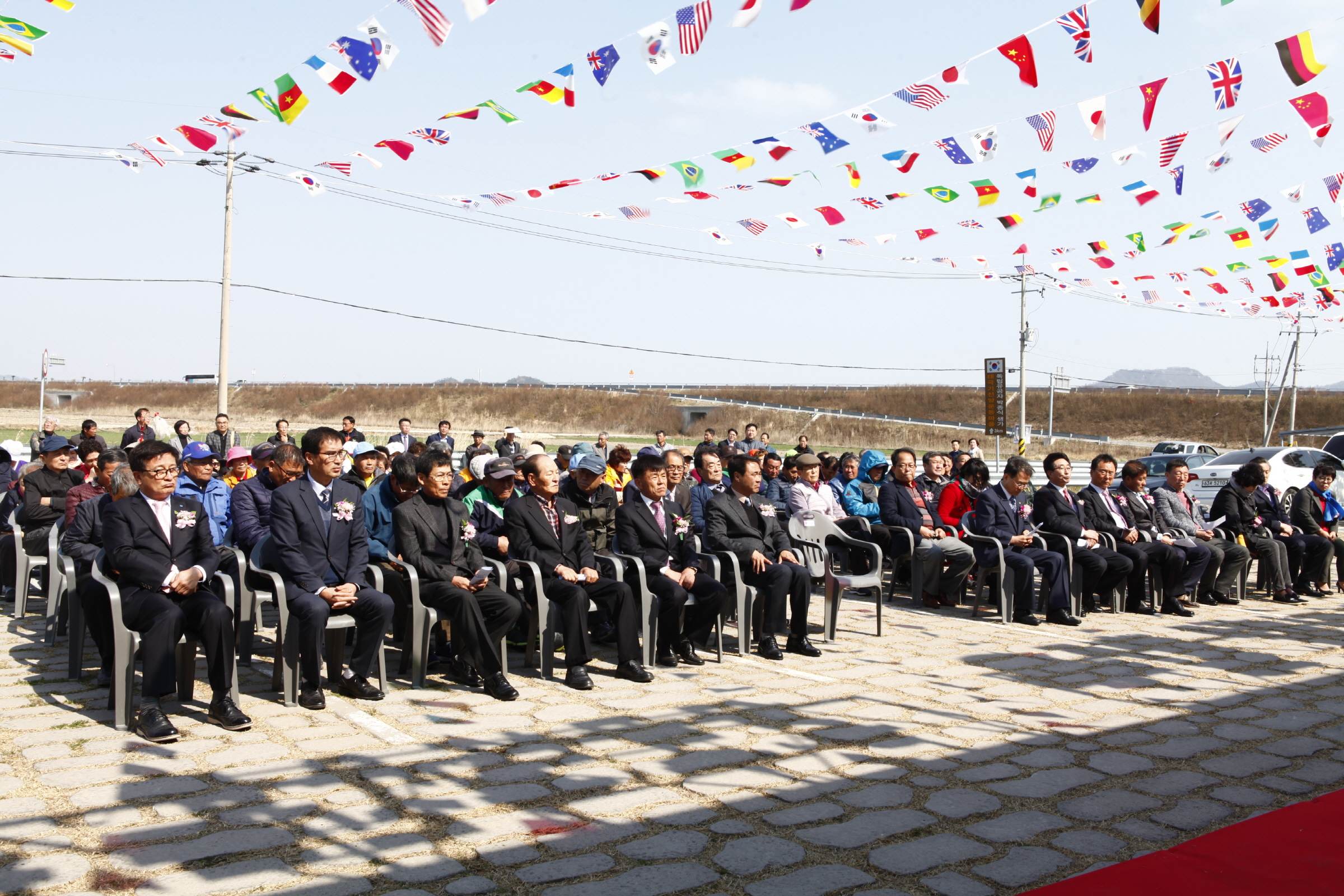 3.16 금골권역단위 종합정비사업 금골마루 개관식 첨부#2