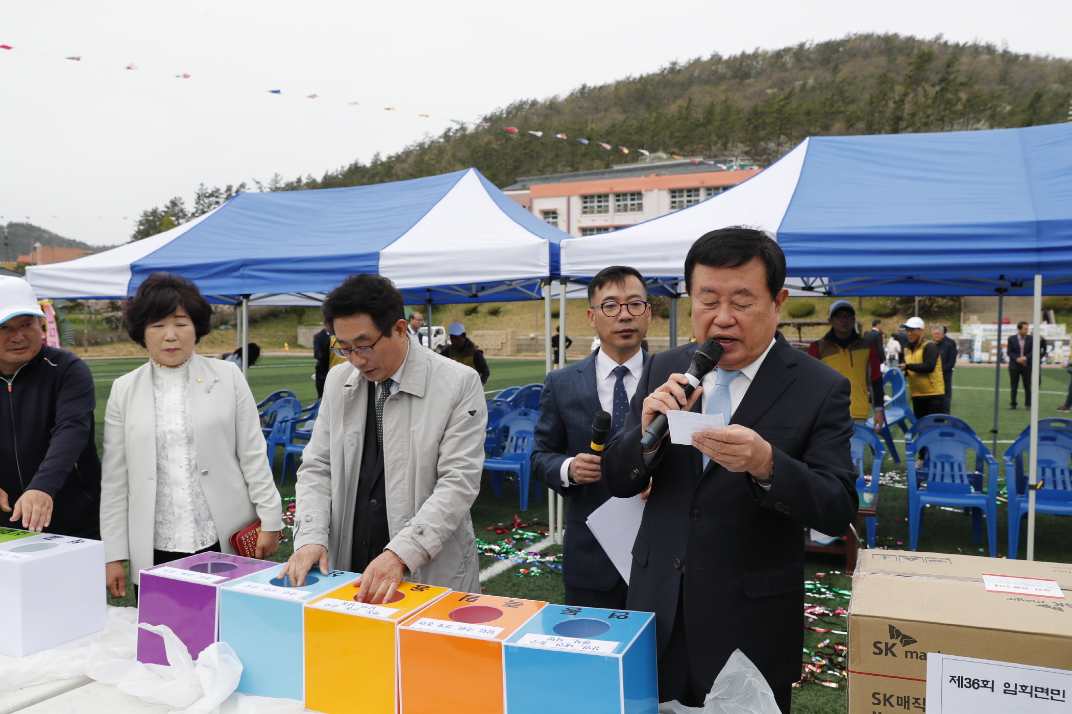 4.13 임회면민 한마당잔치 첨부#4