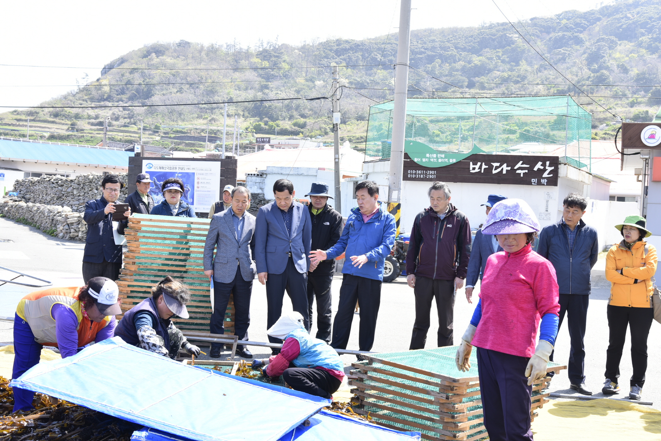 4.18 도서지역 이동군청 운영 첨부#3