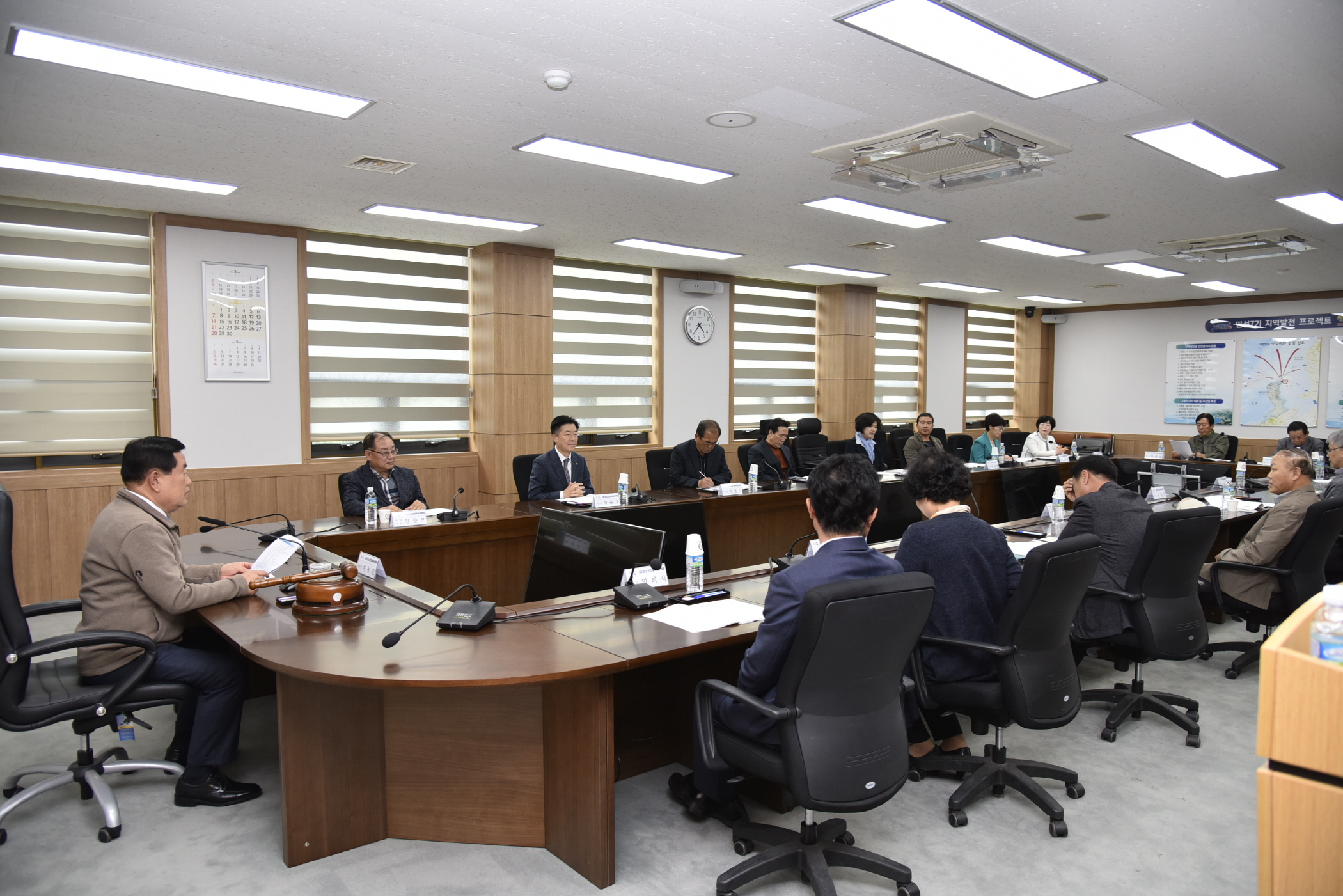 4.19 인재육성장학회 이사회 첨부#2