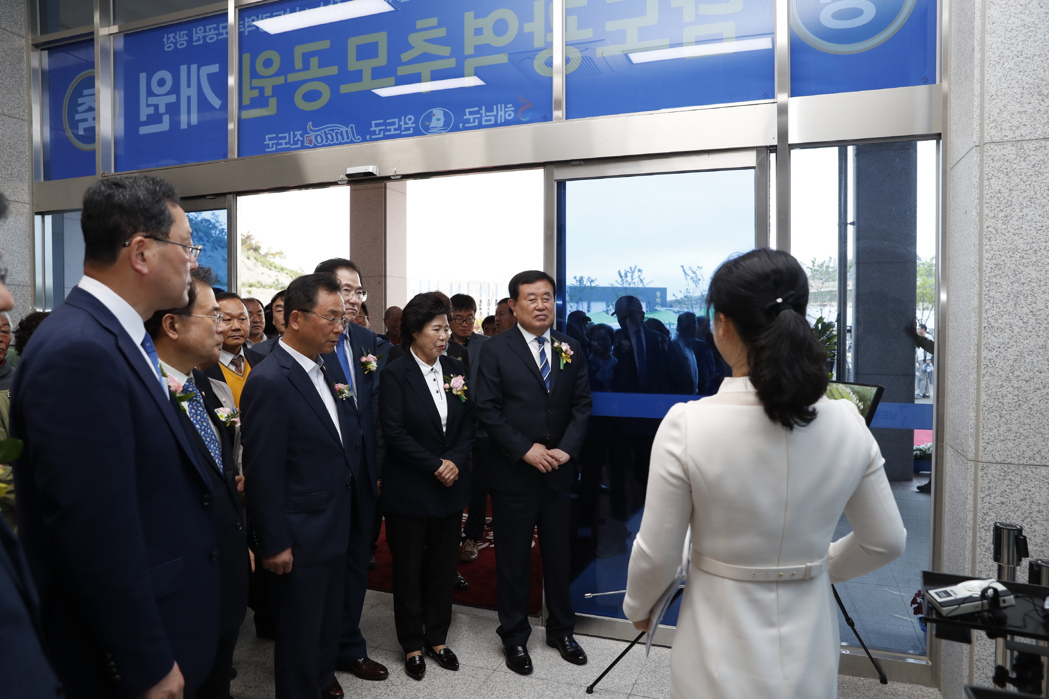 4.25 남도광역화장장 개소식 첨부#5