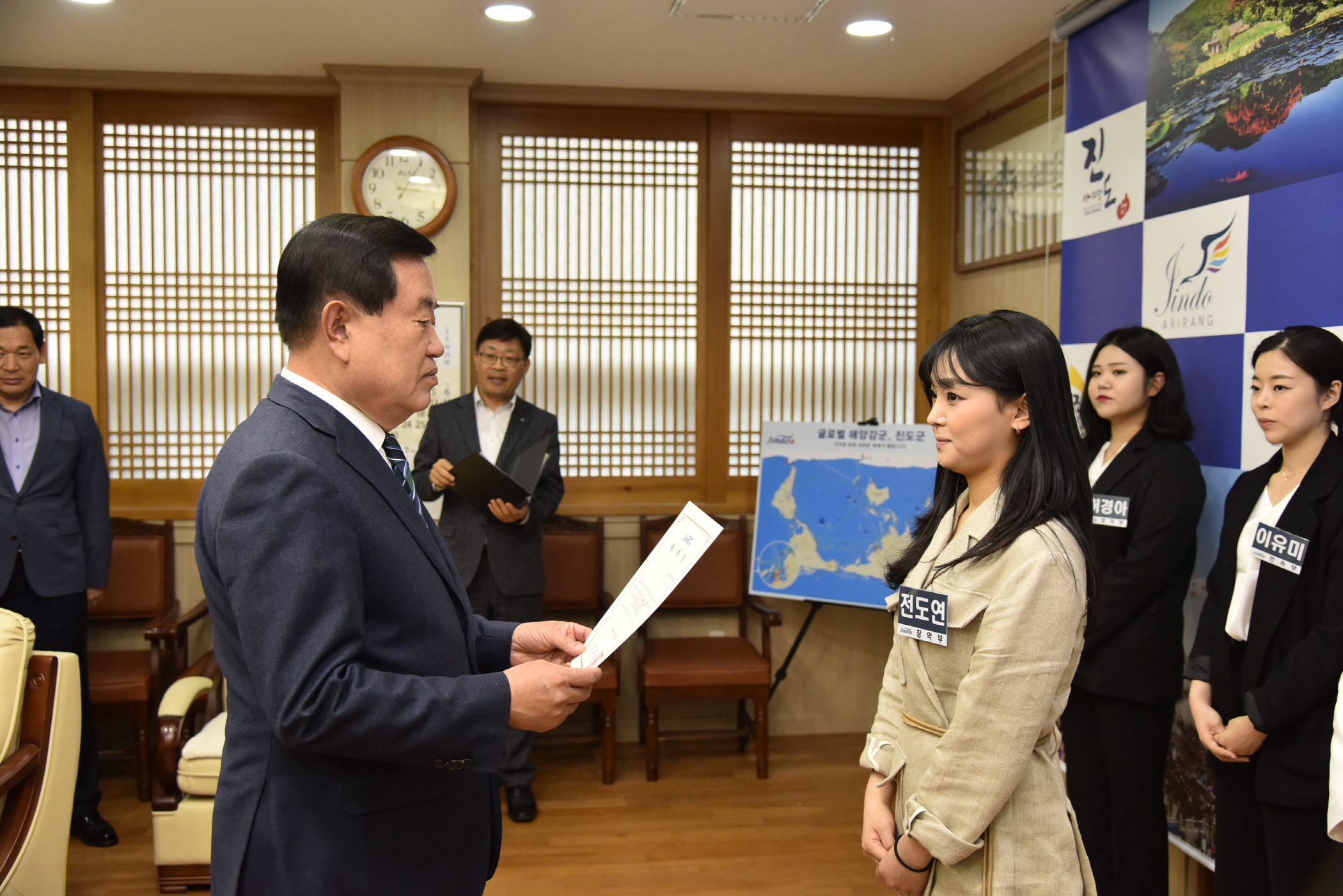 4.26 군립민속예술단 신규단원 위촉식 이미지
