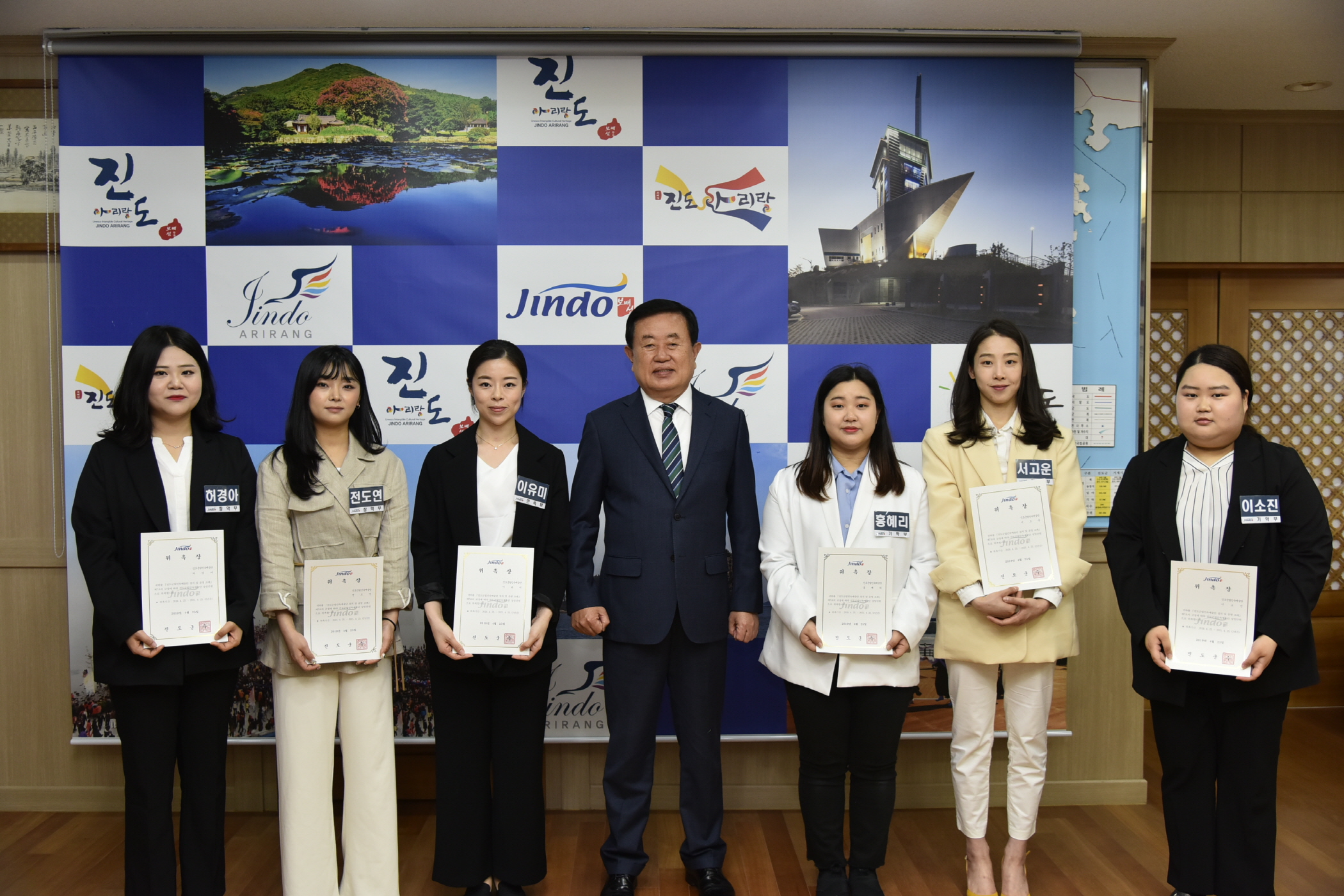 4.26 군립민속예술단 신규단원 위촉식 첨부#2