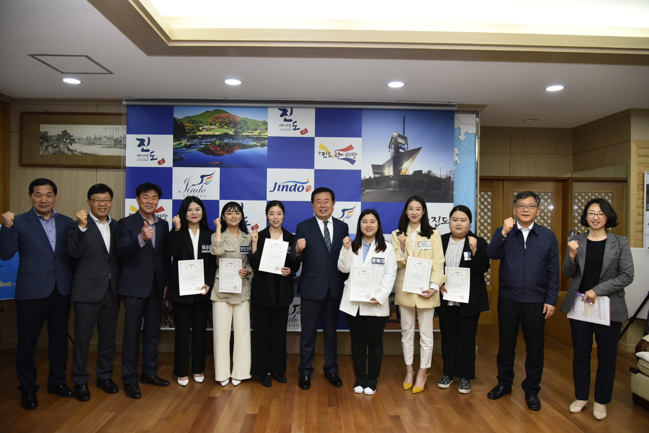 4.26 군립민속예술단 신규단원 위촉식 첨부#3