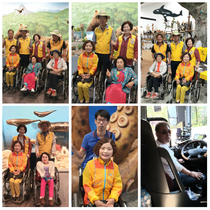 행복나들이 가서 힐링하게 도와준 분들께 고마웠어요 첨부#2