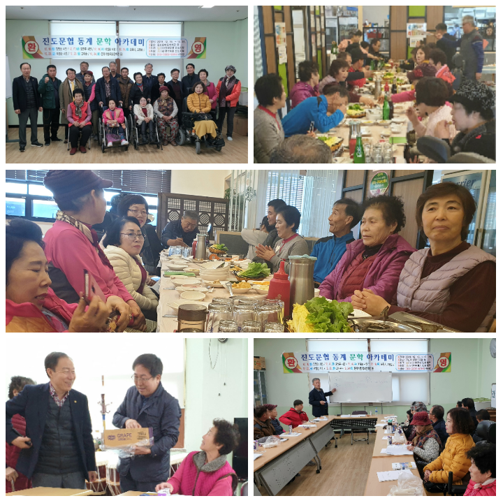 어디 가든 친절한 배려심의 도움에 감사드립니다 첨부#1