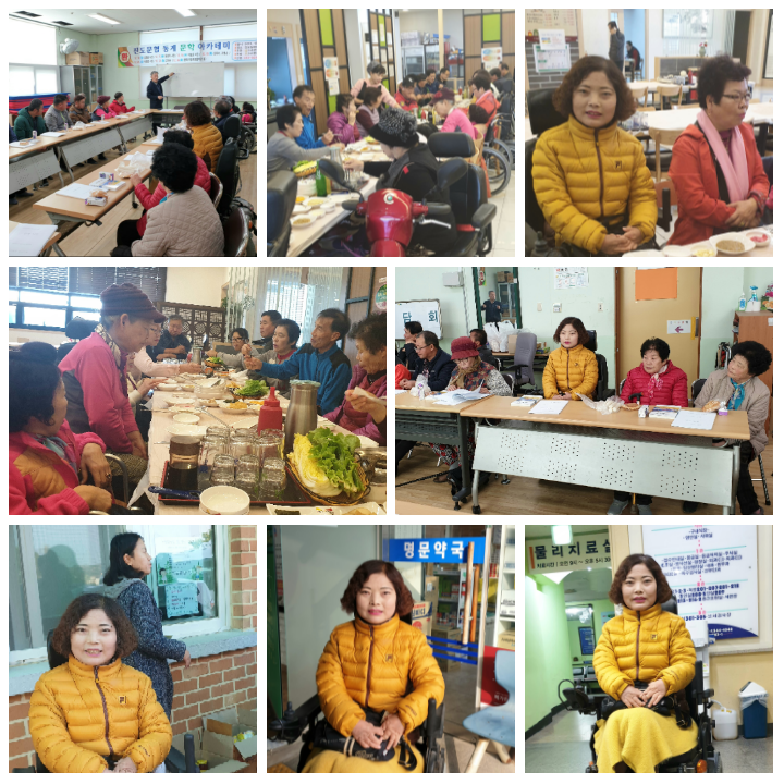 어디 가든 친절한 배려심의 도움에 감사드립니다 첨부#2