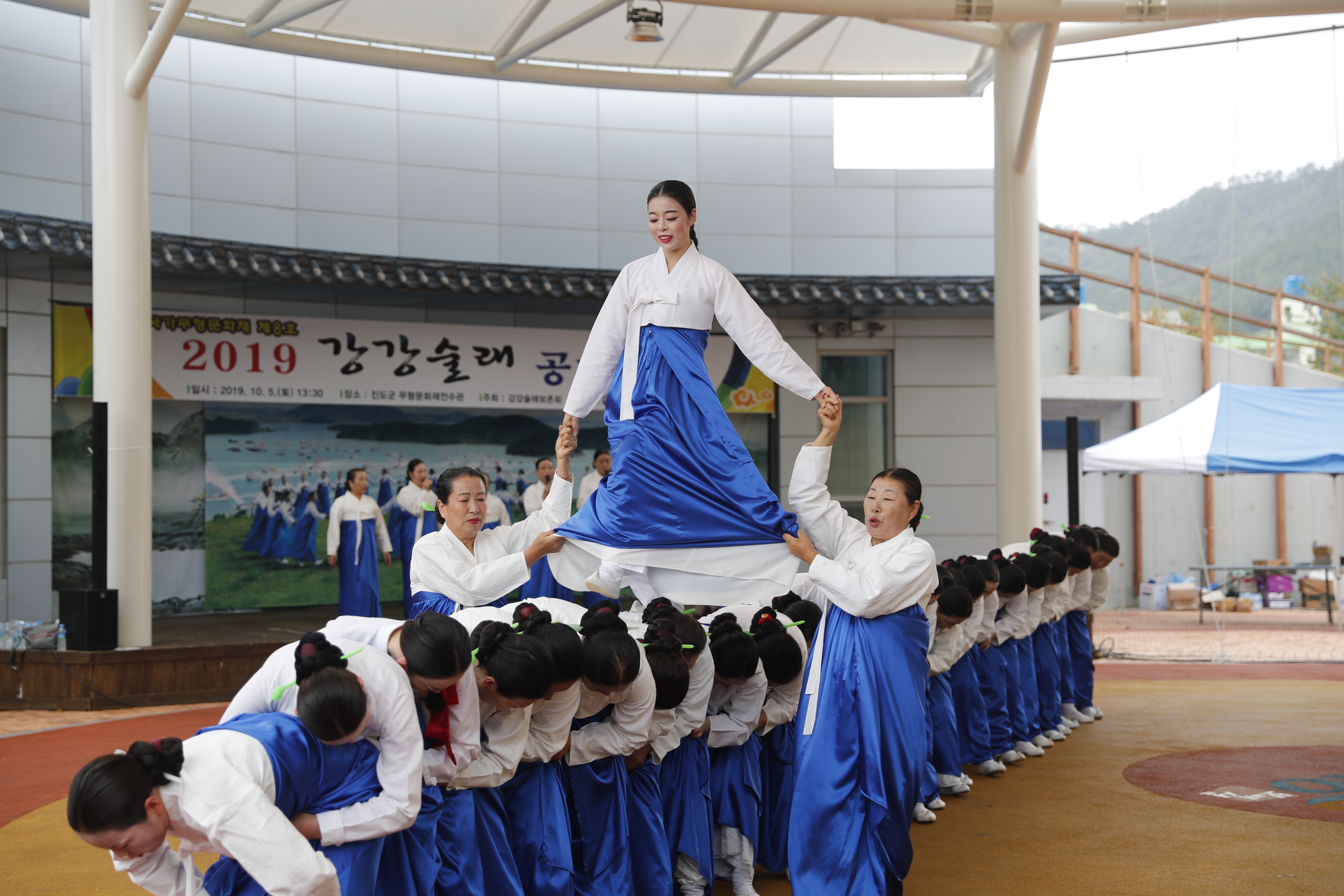 민속문화예술특구 진도군, 현대미술관·민속예술대학 건립 추진 이미지