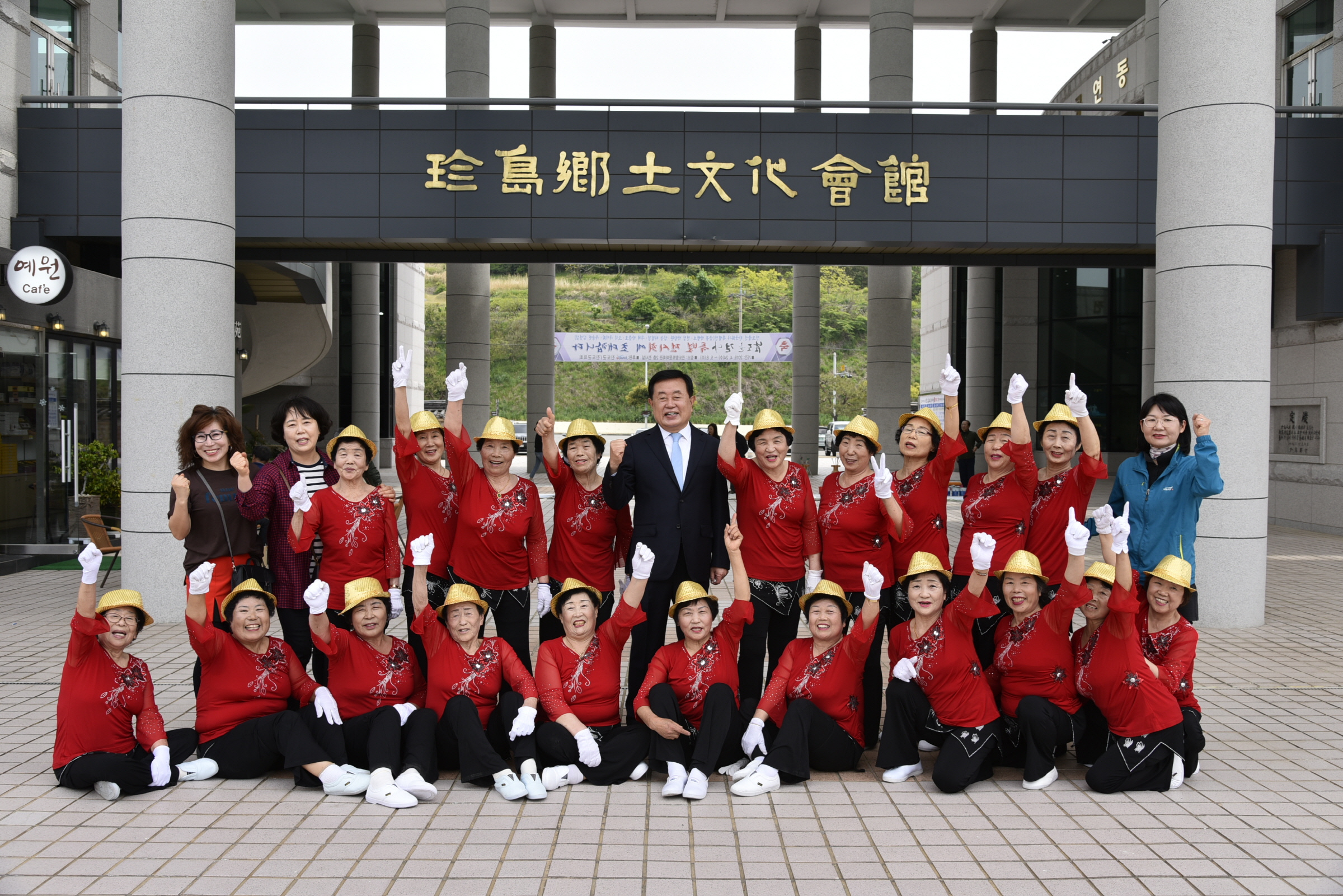 전국요리경연대회 이미지