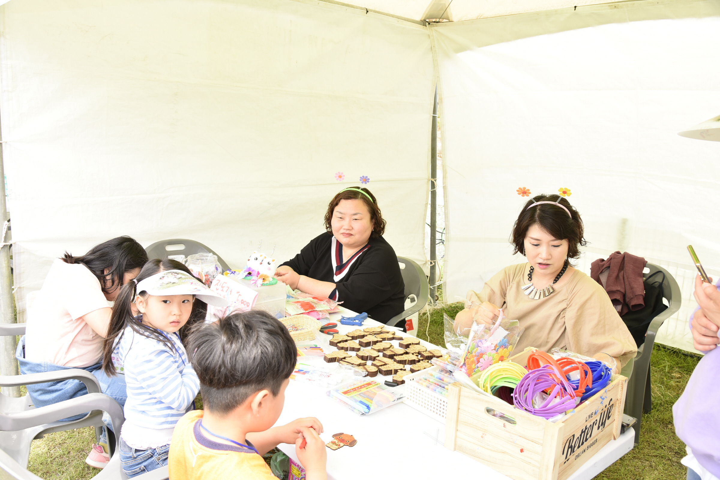 2019 진도개페스티벌 첨부#2