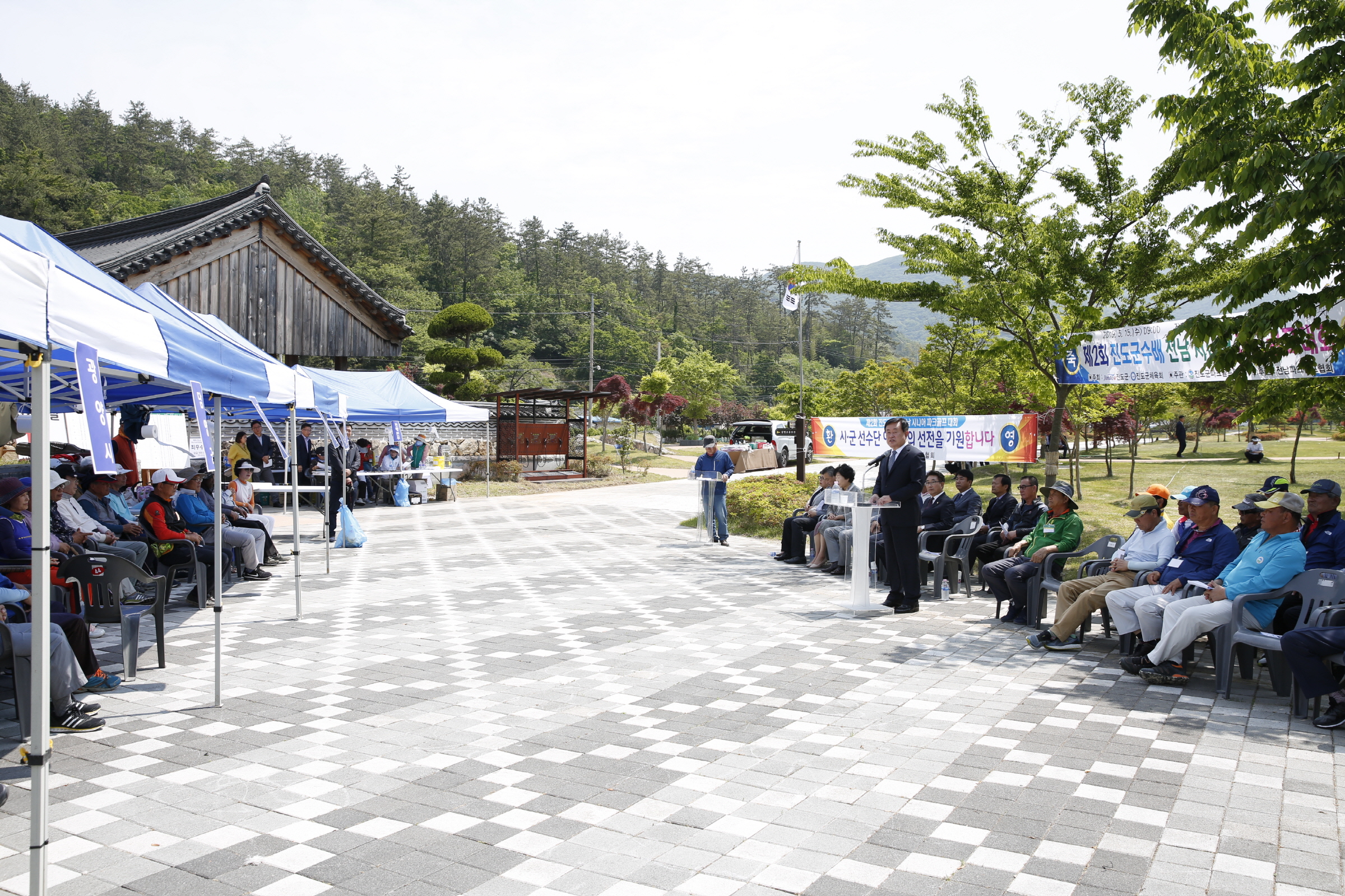 진도군수배 파크골프대회 첨부#2