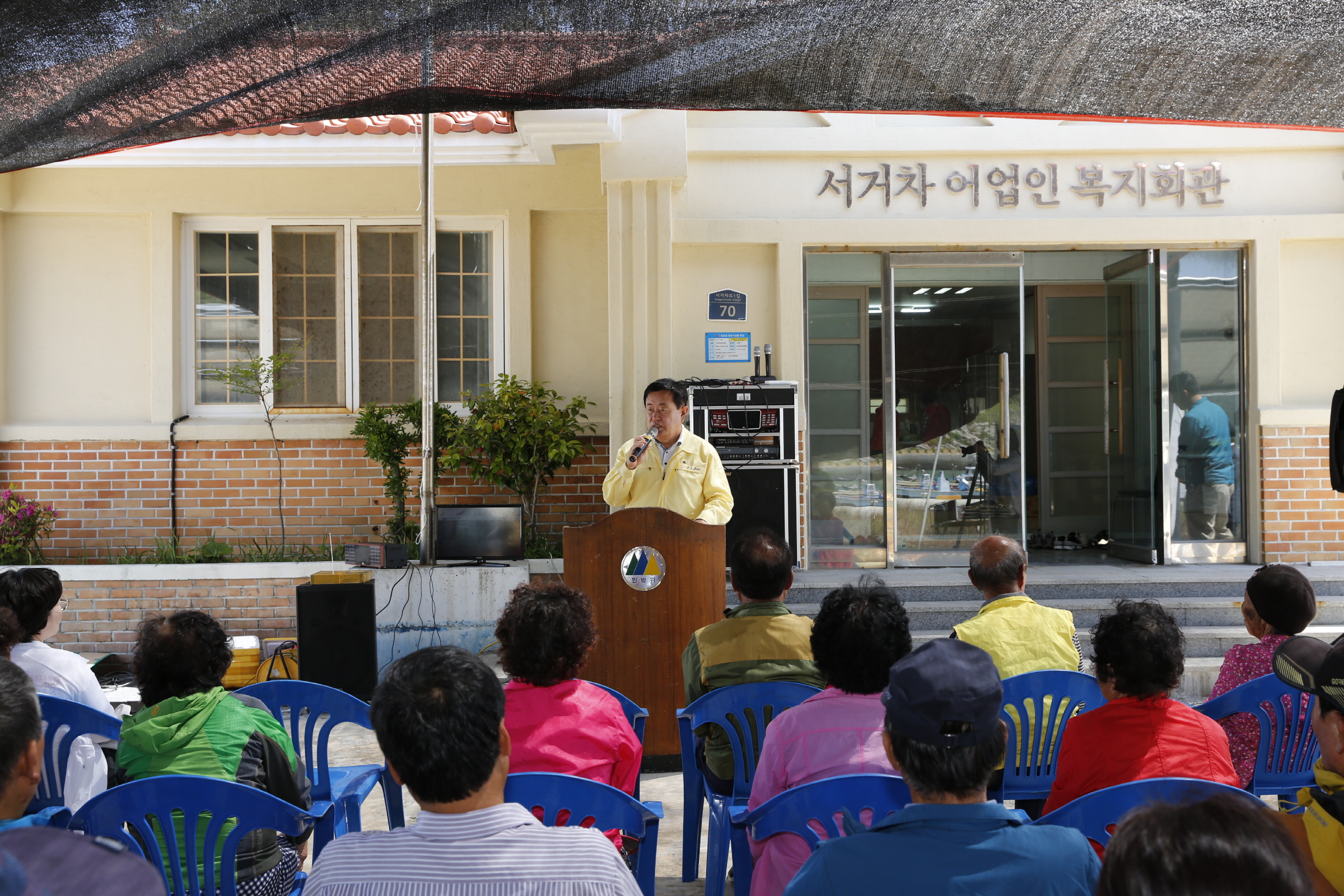 조도면 서거차도 찾아가는 이동군청 이미지