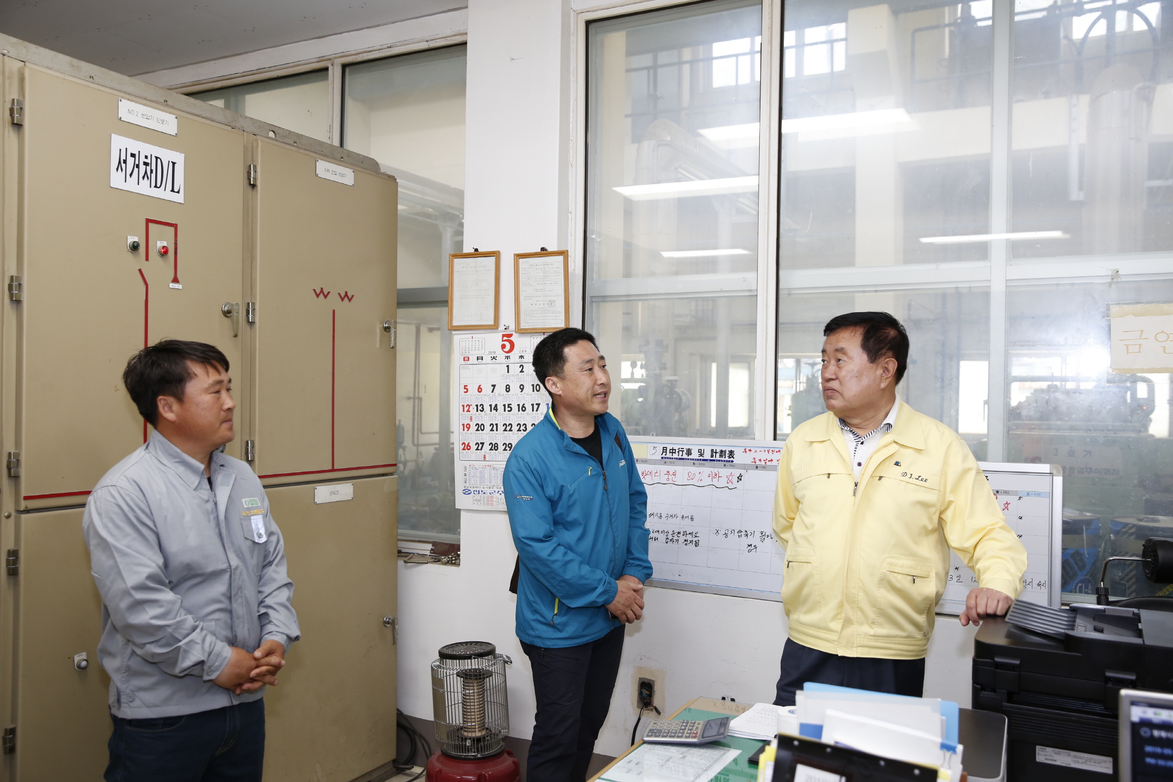 조도면 서거차도 찾아가는 이동군청 첨부#7