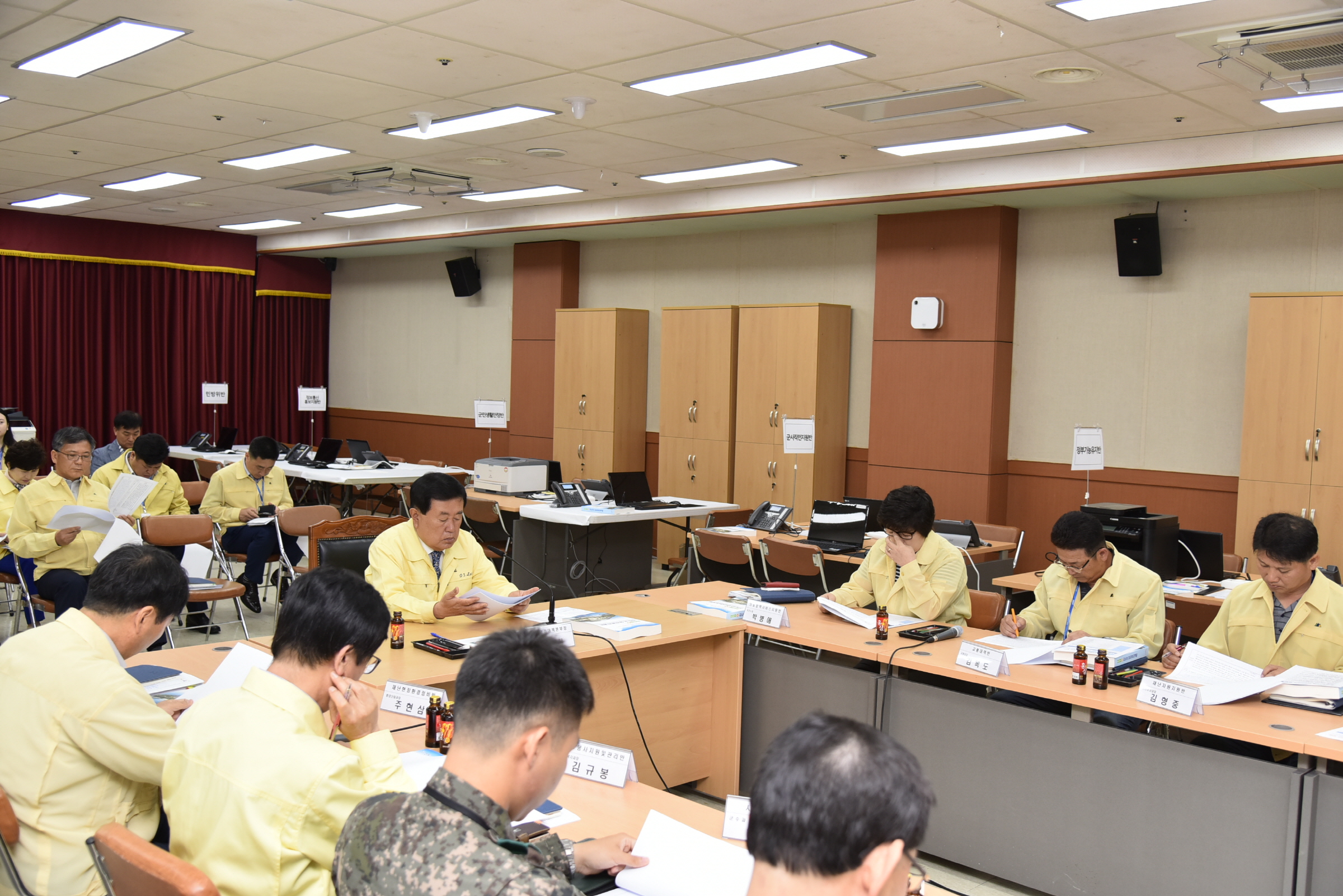 을지태극훈련 상황 첨부#3