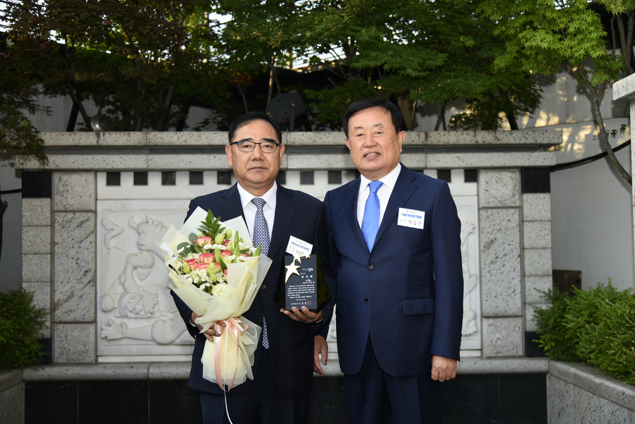 TV조선 김민배 대표이사, 미스트롯 송가인가수 감사패 및 홍보대사 위촉식 이미지