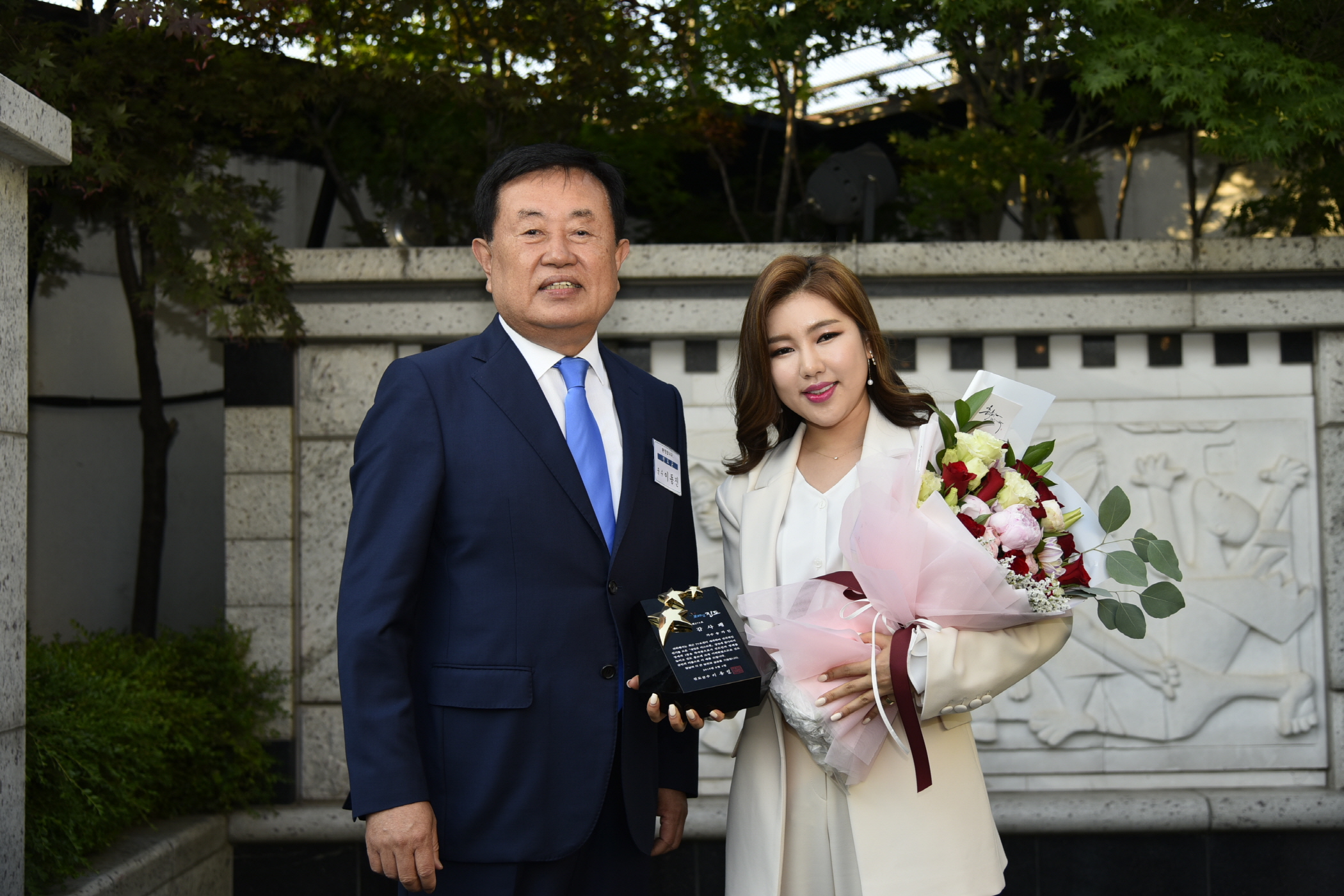 TV조선 김민배 대표이사, 미스트롯 송가인가수 감사패 및 홍보대사 위촉식 첨부#2