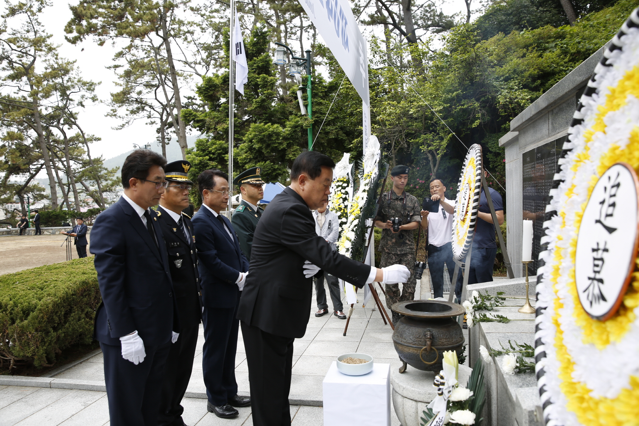 제64회 현충일 추념식 이미지