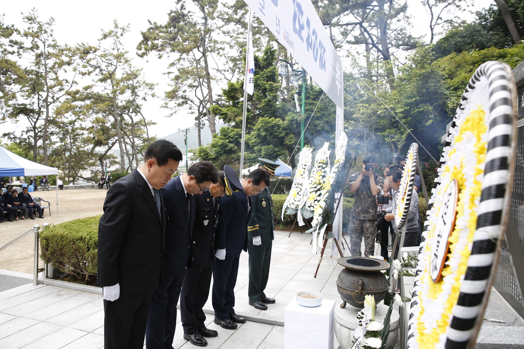 제64회 현충일 추념식 첨부#2