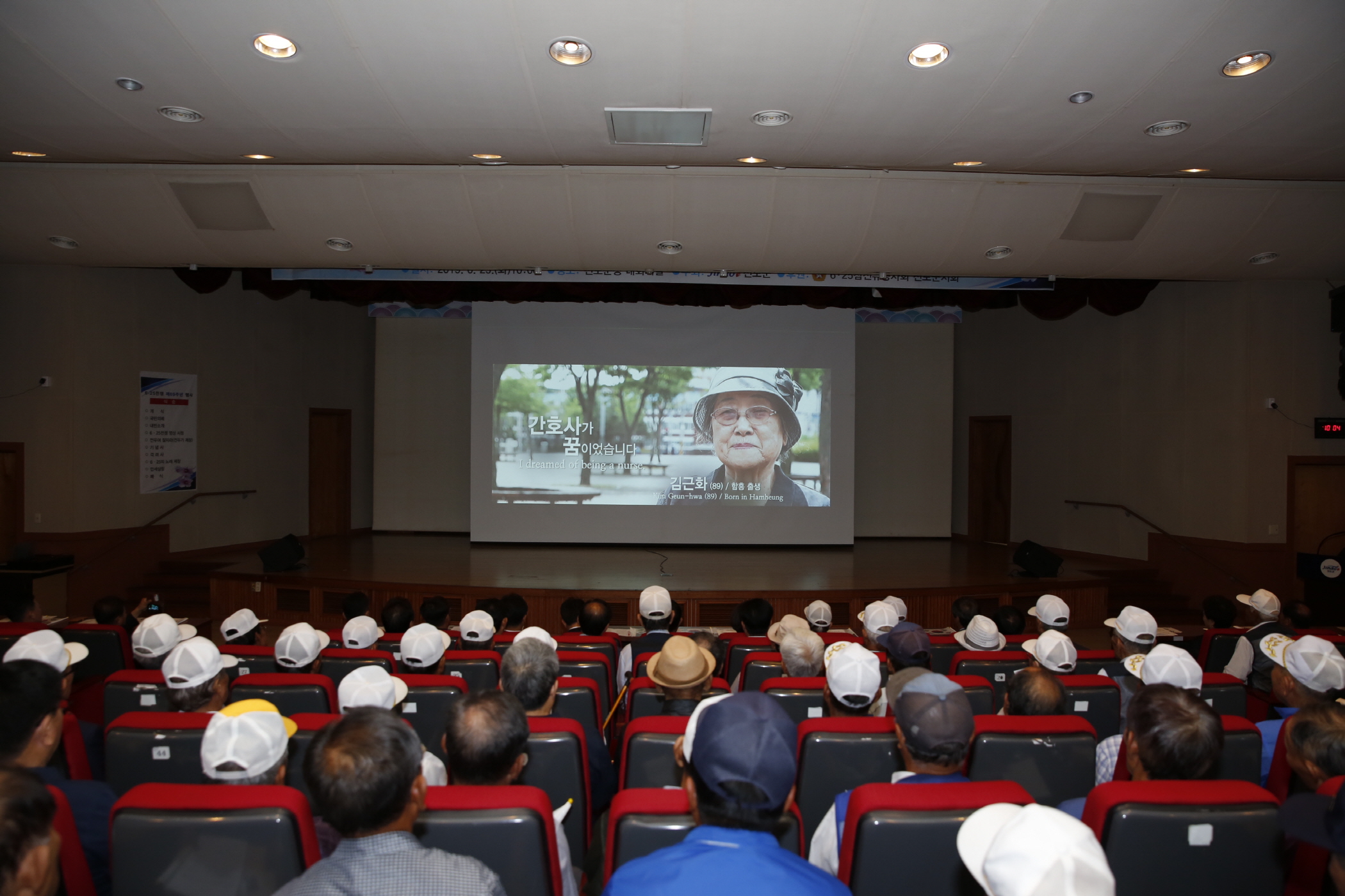 6.25 69주년 행사 이미지