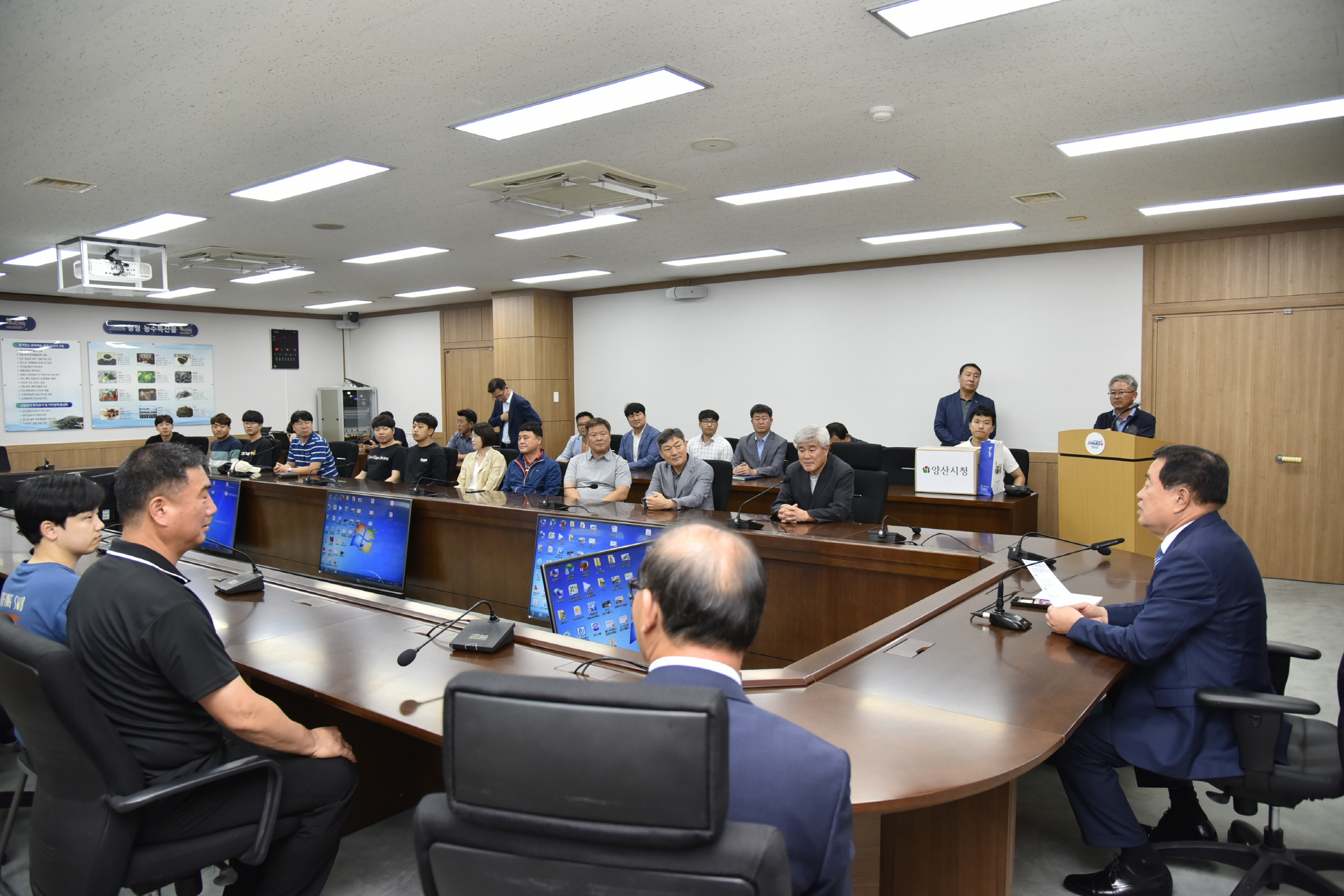 자매결연도시 양산시 축구동호회 회원 방문 이미지