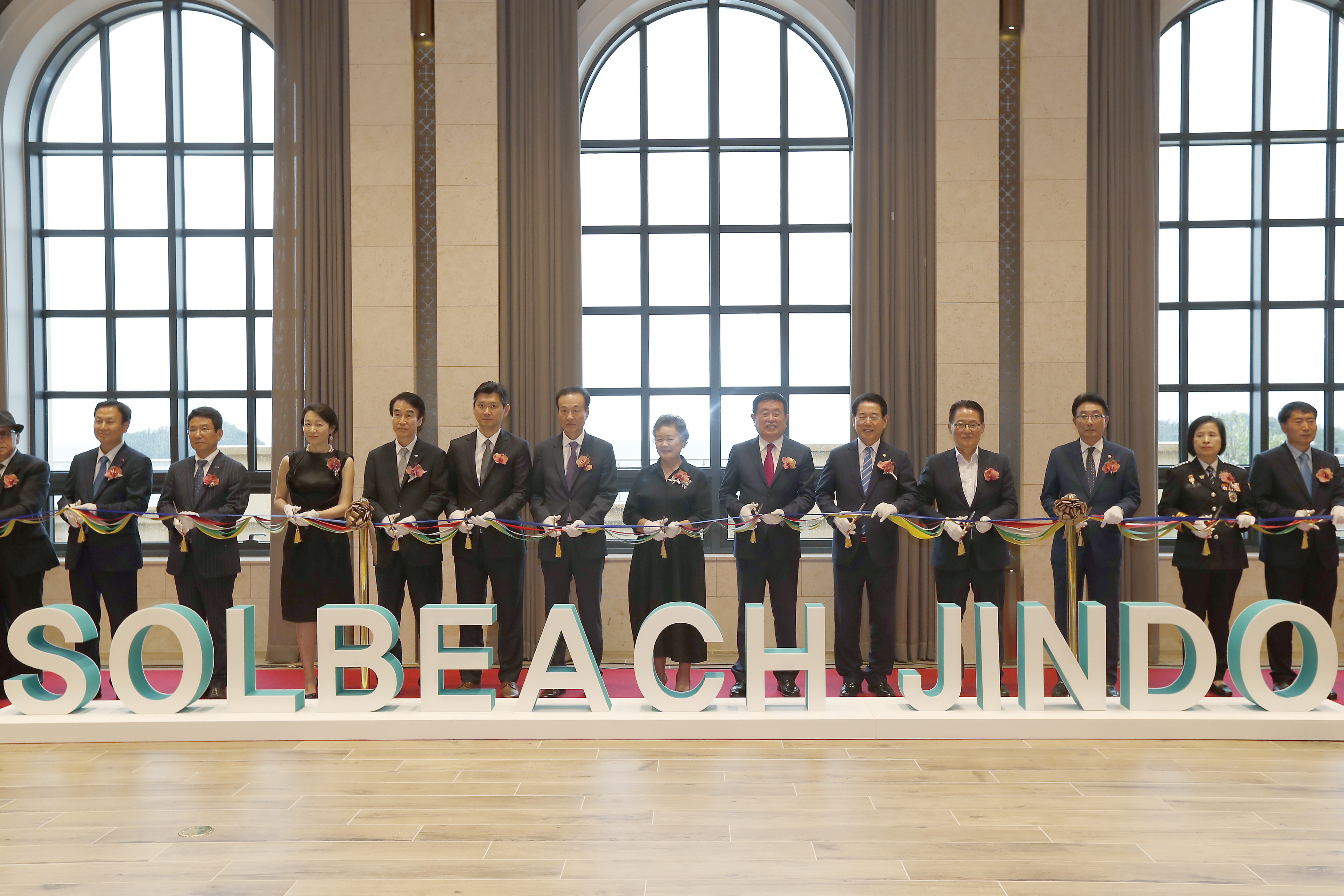 대명 쏠비치&리조트 진도 개장식 첨부#3