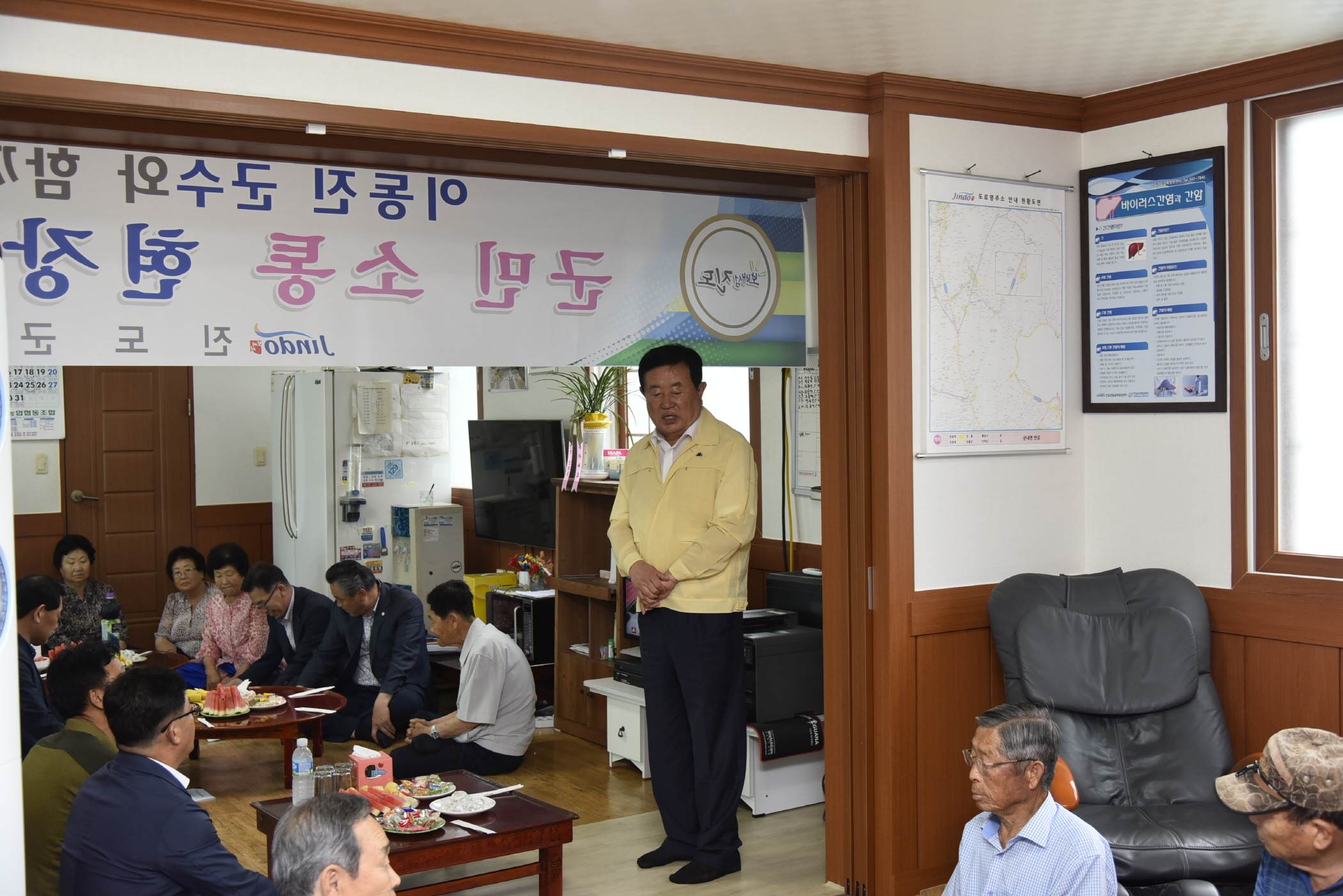 군내 만금, 정거리 군민소통현장 간담회 이미지