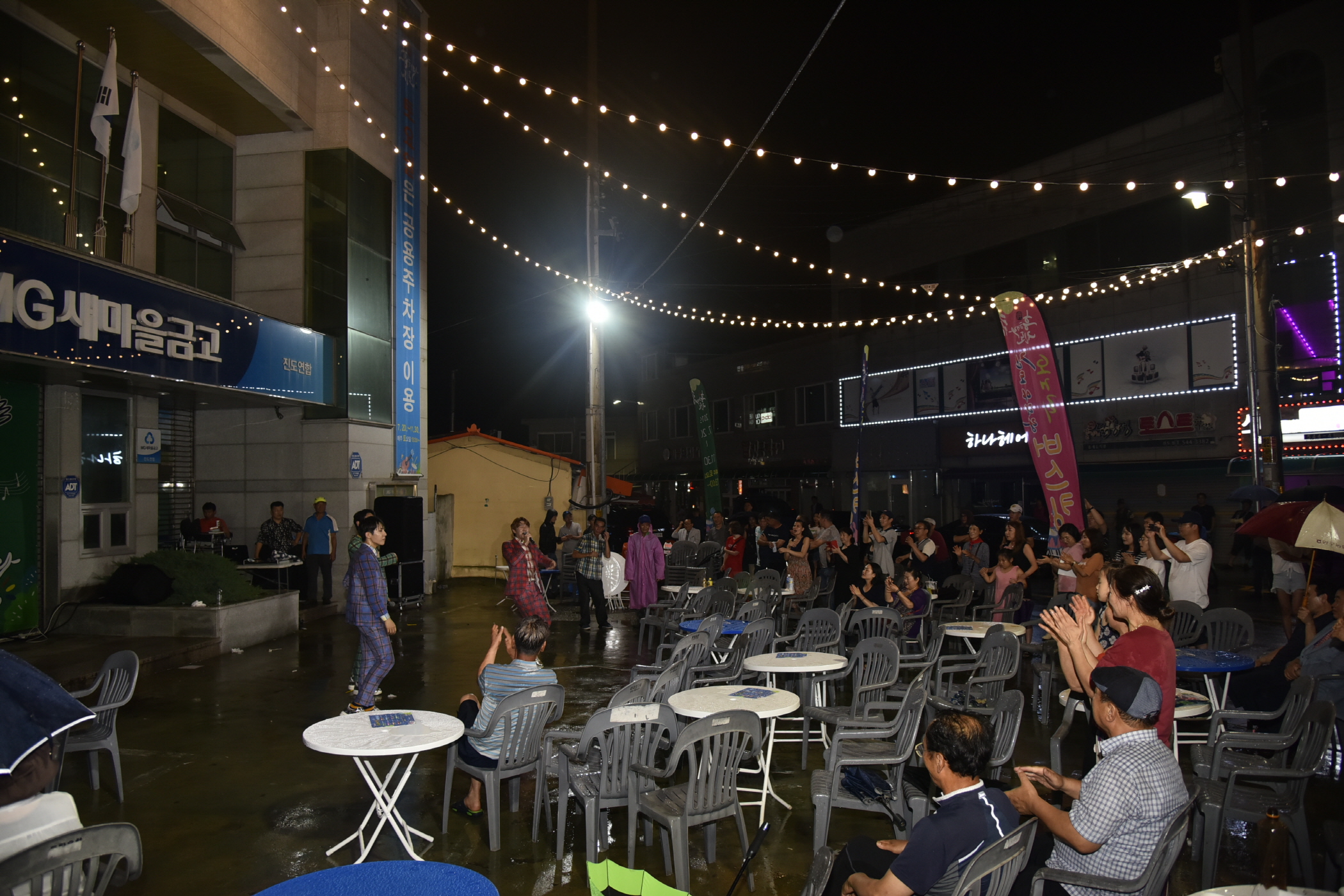 진도오거리페스티벌 이미지