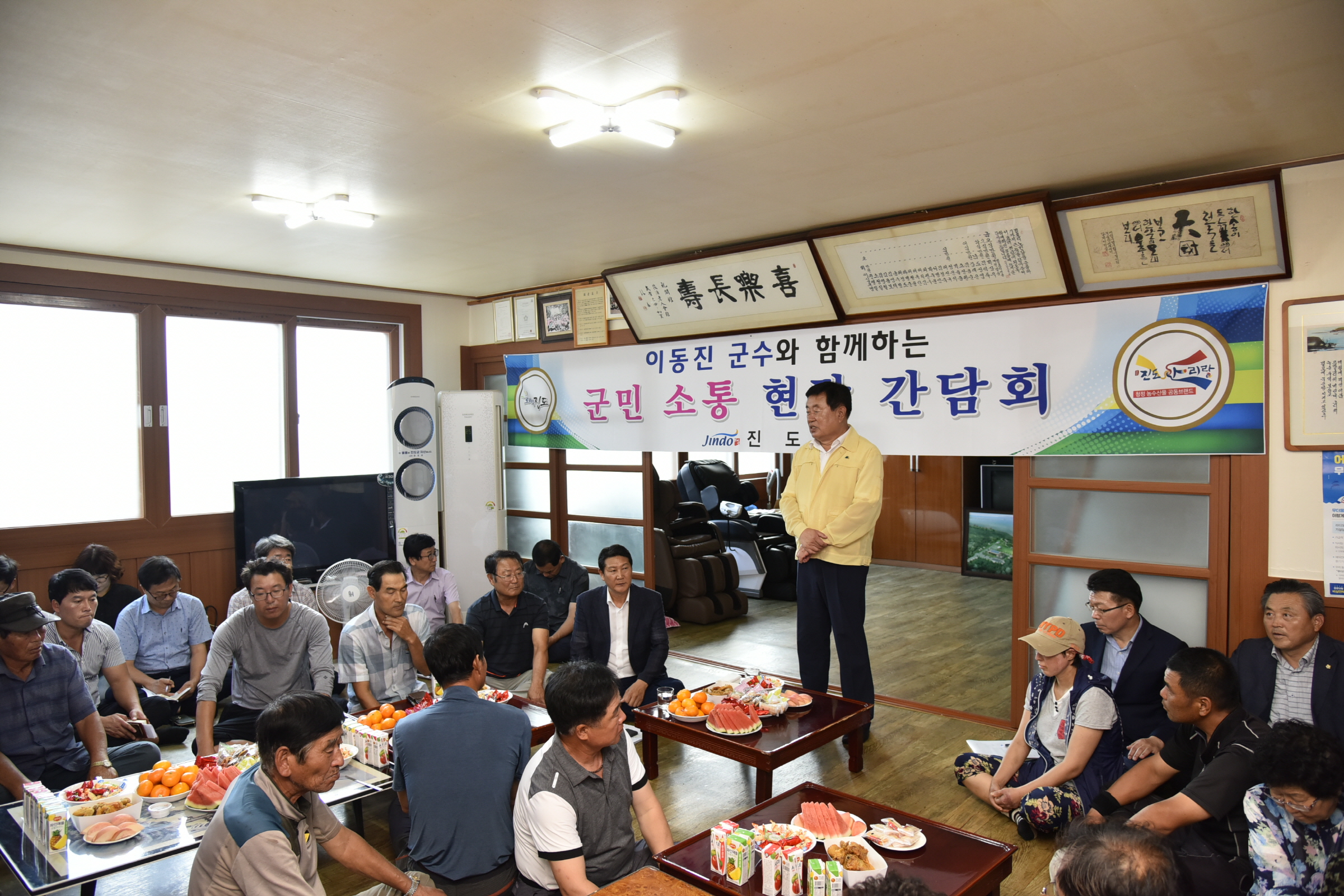 고군 연동, 벌포 이동군청 운영 첨부#3