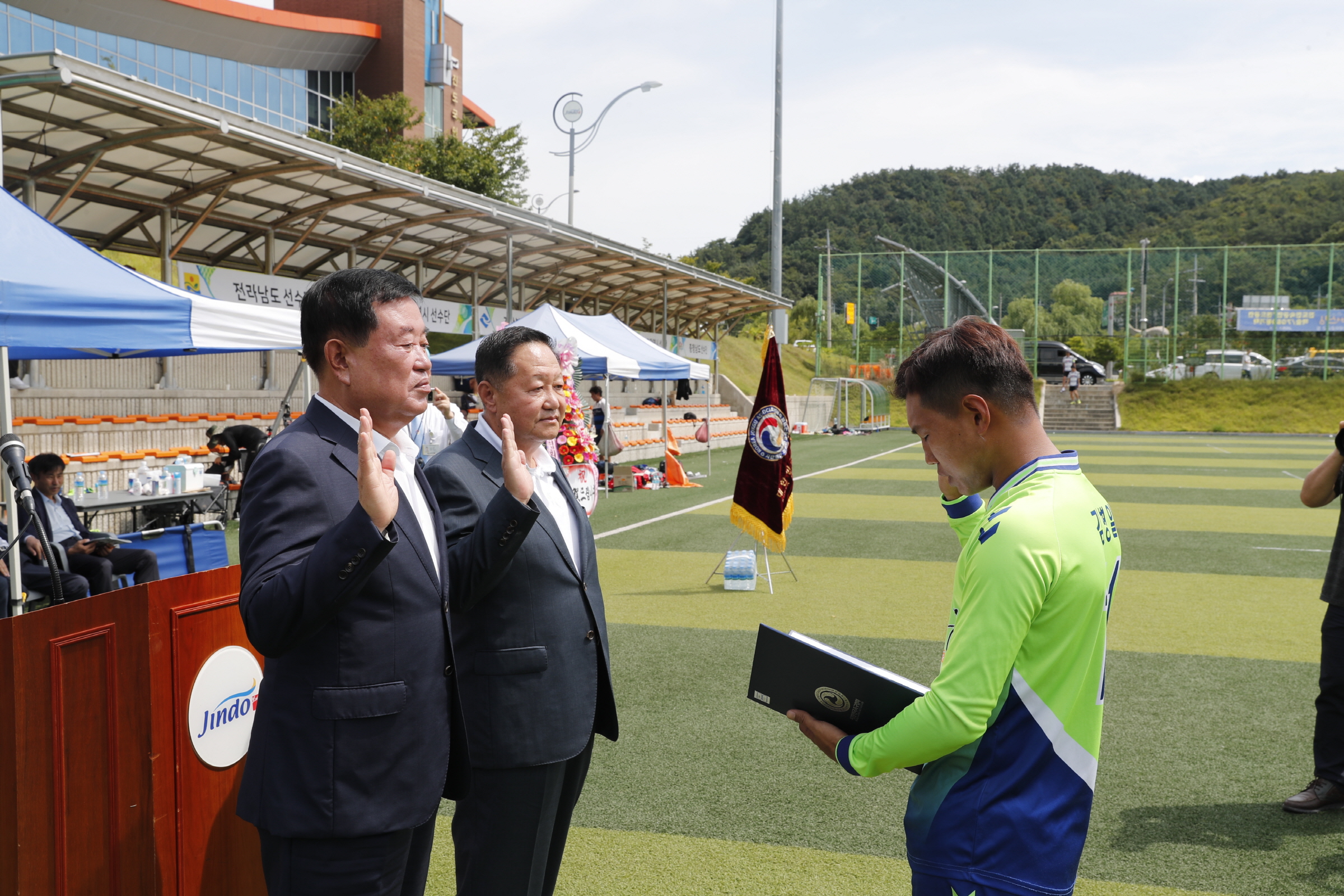 제8회 족구협회장배 전국족구대회 첨부#2