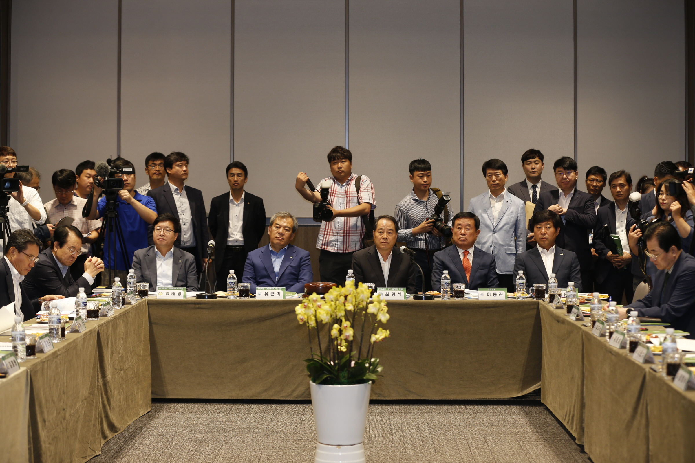 전남시장군수협의회 이미지