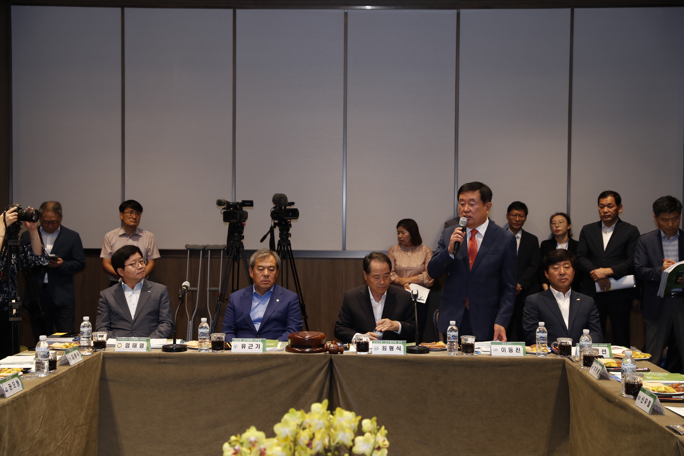 전남시장군수협의회 첨부#2