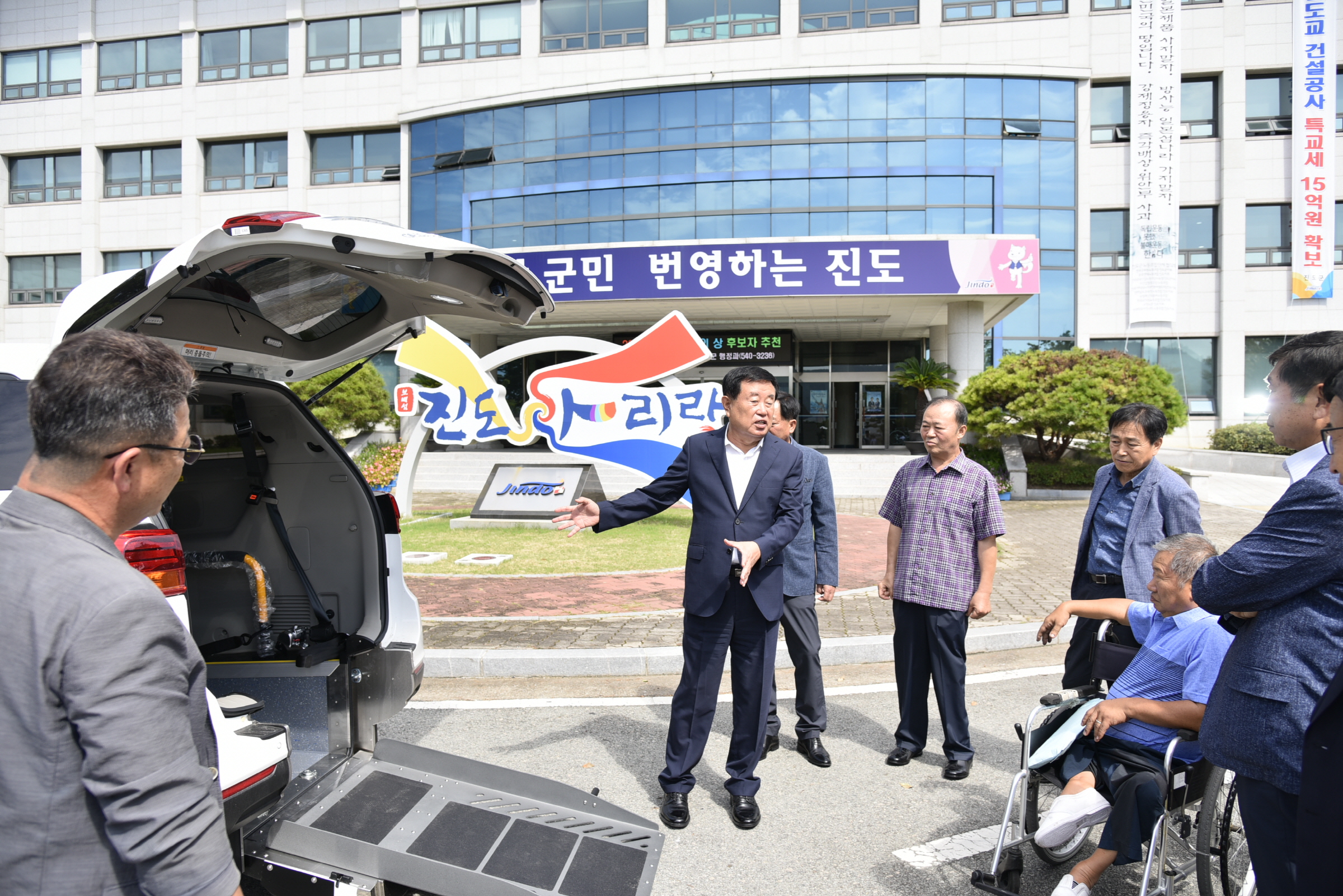 장애인콜택시 차량 전달식 이미지