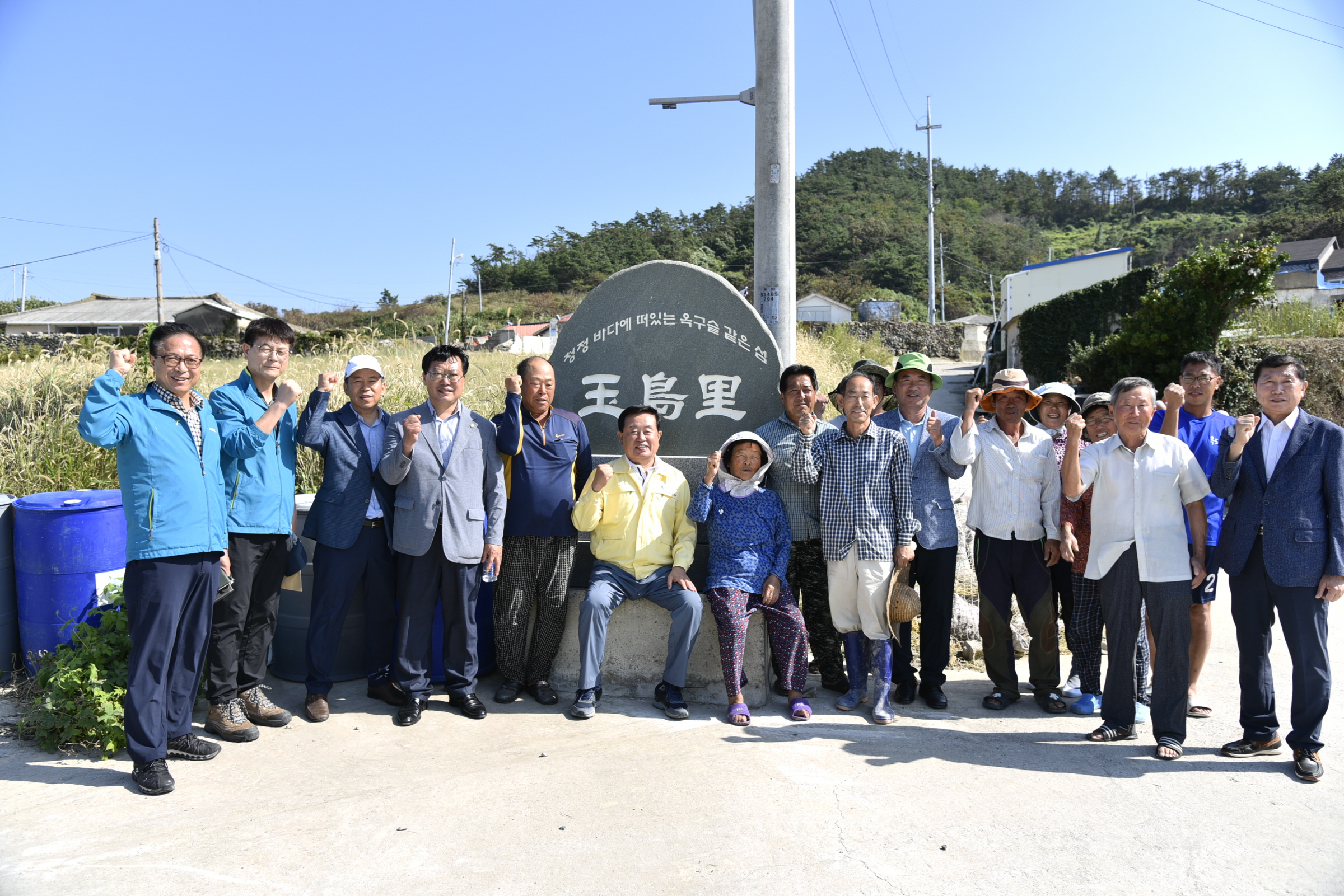 조도면 성남도 찾아가는 이동군청 첨부#6