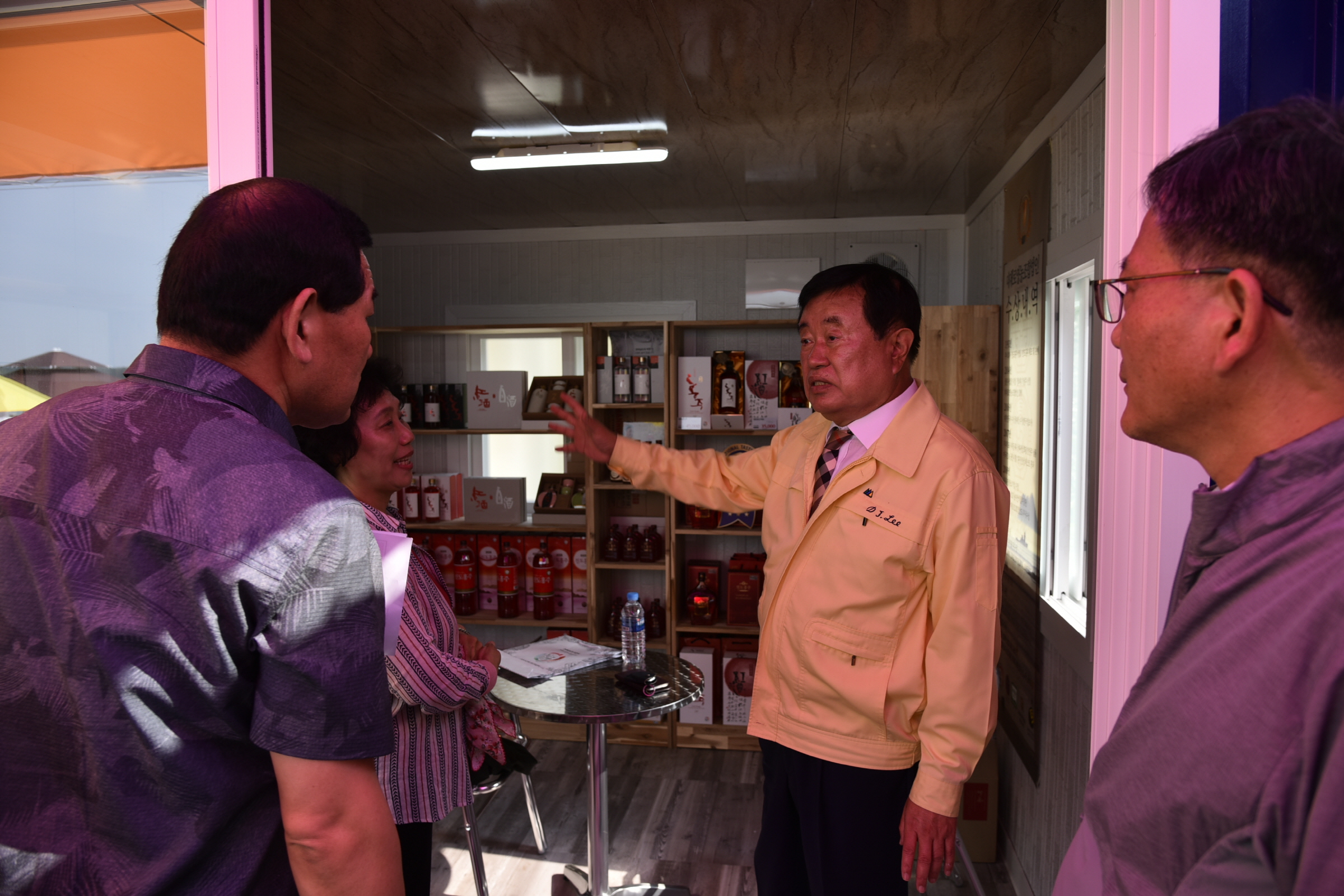 명량축제대비 현장점검 첨부#4