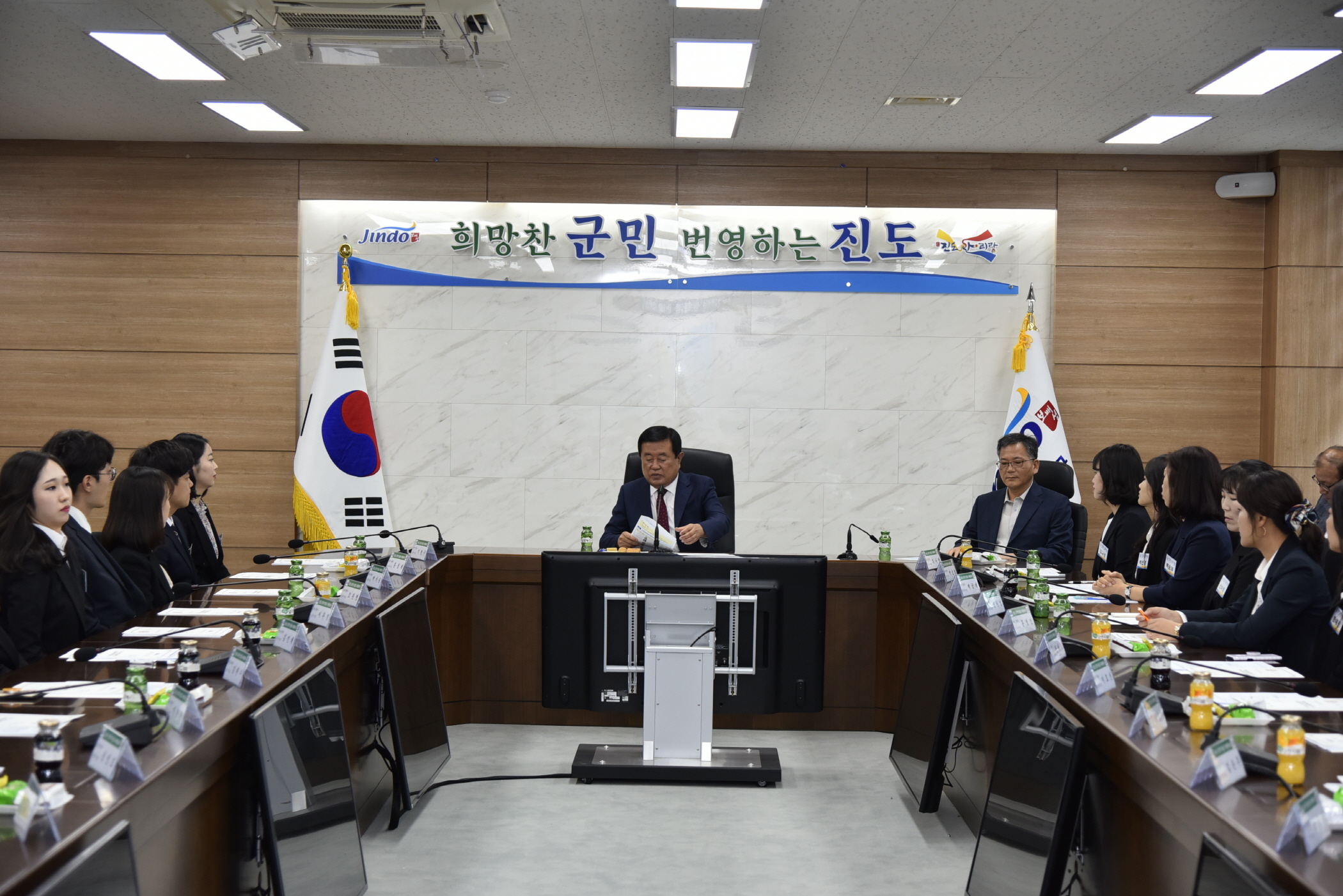 신규직원 임용장 전달식 첨부#2