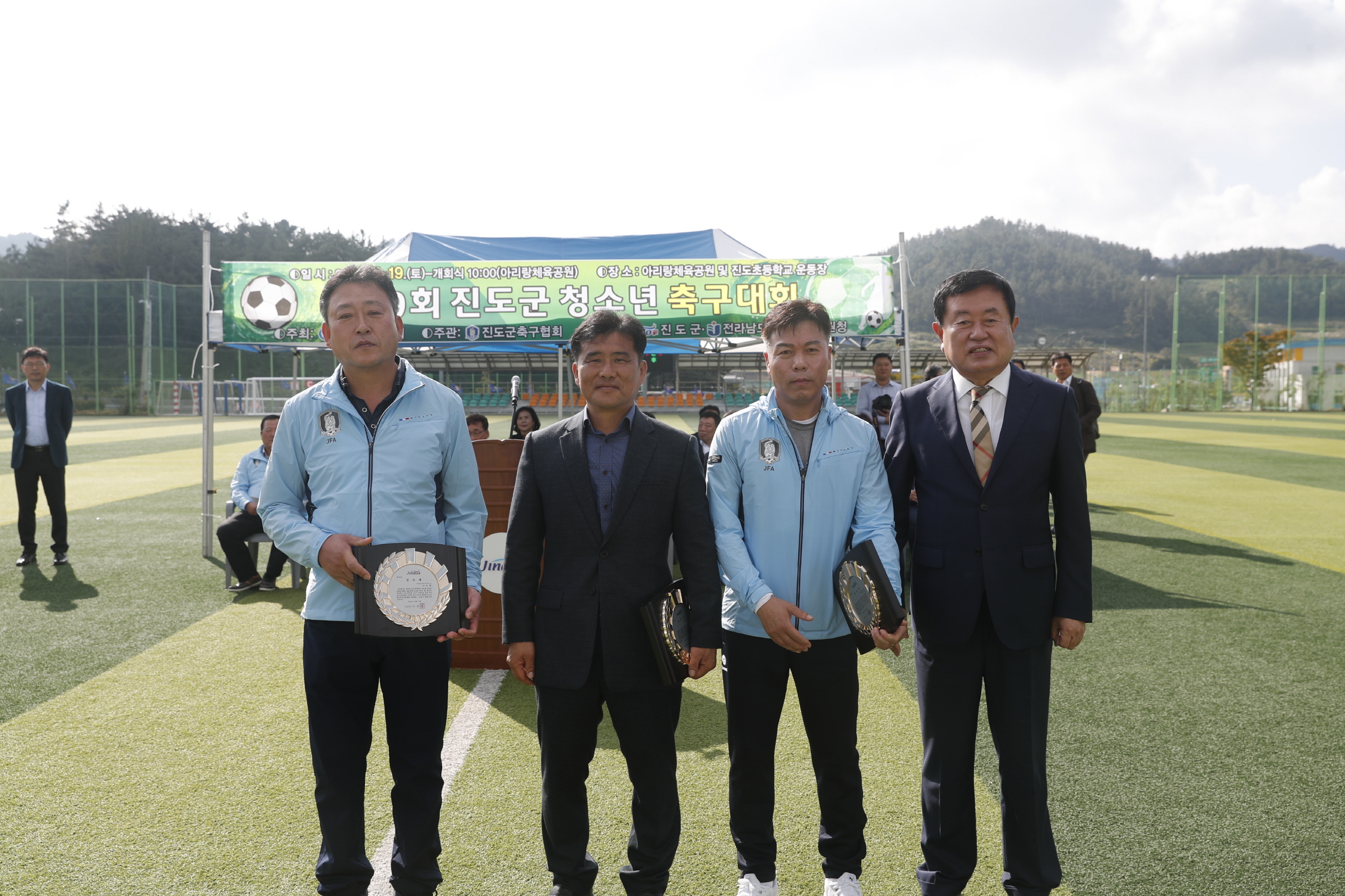 제29회 진도군청소년축구대회 첨부#2