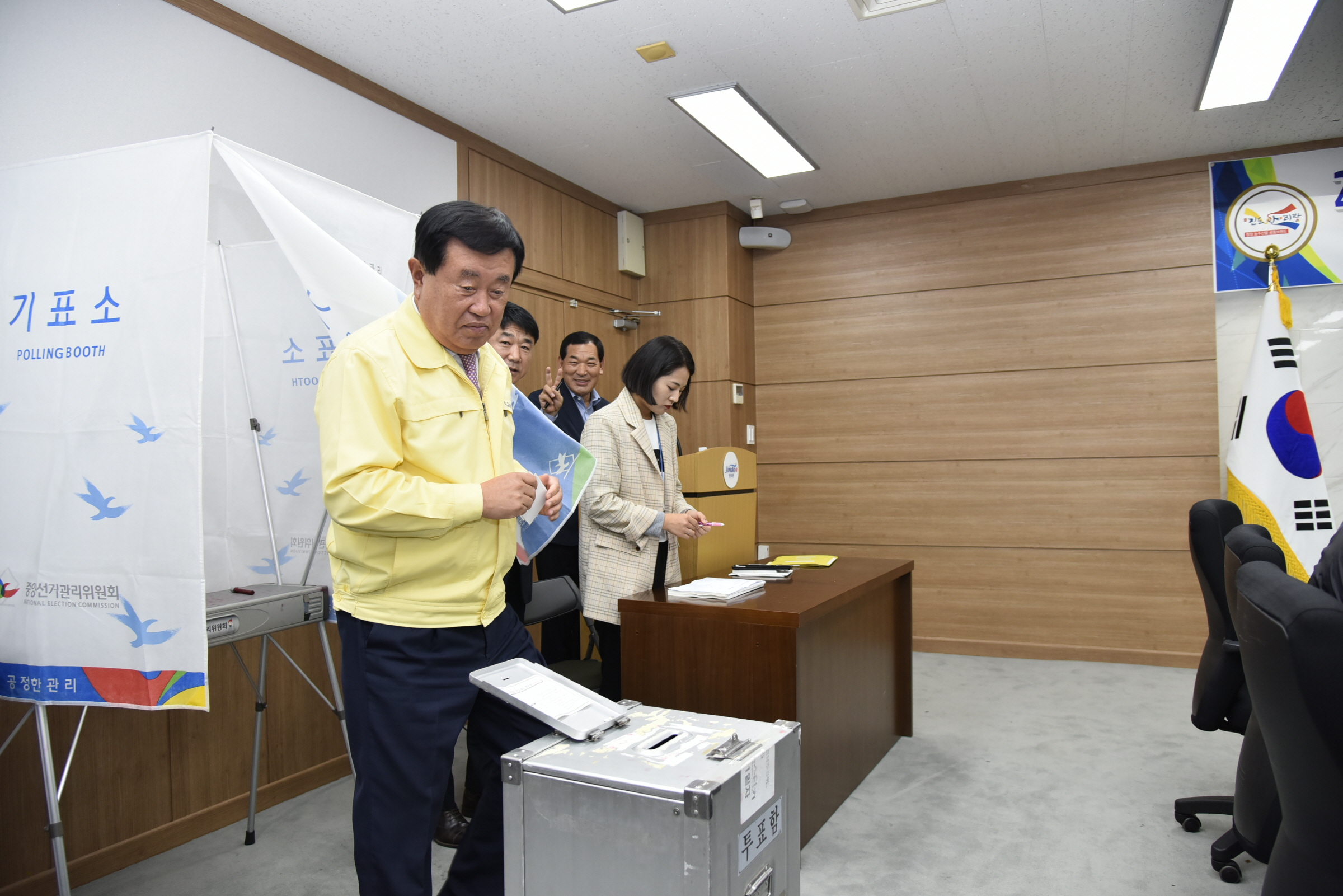 진도군민의 심의위원회 첨부#2