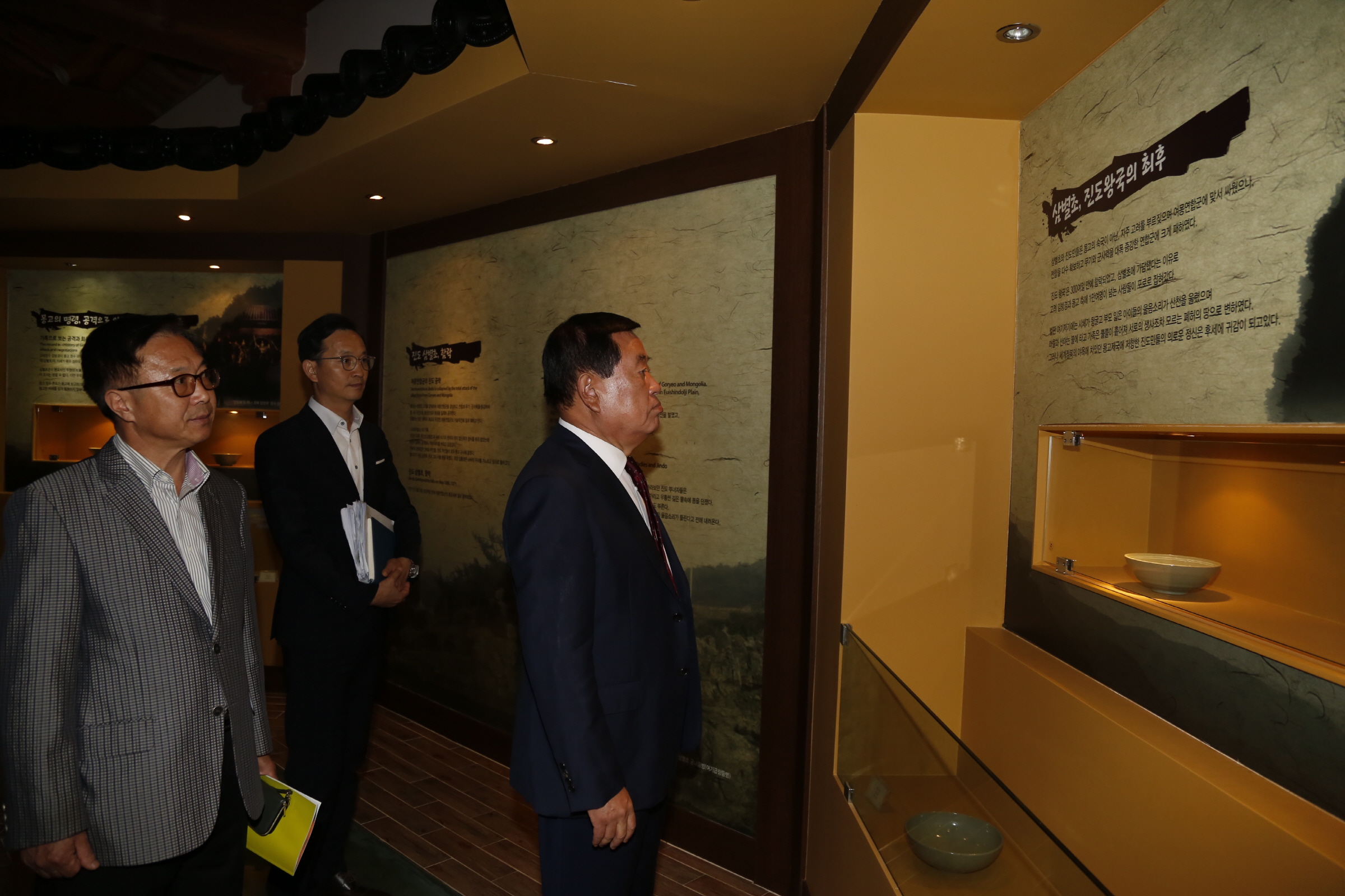 의신면 삼별초테마공원 현장점검 첨부#2