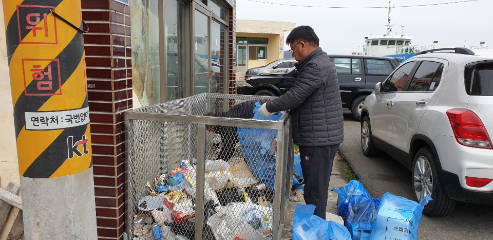 조도면사무소 김영중 선장님 감사합니다. 첨부#2