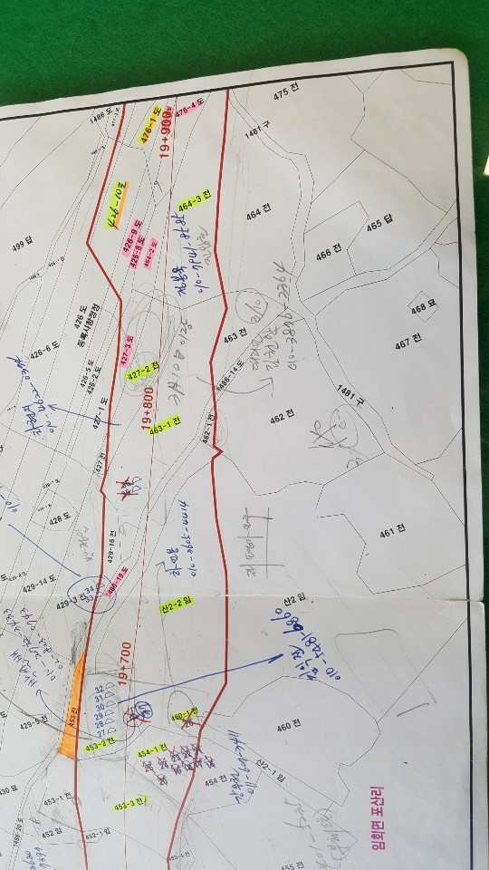 진도읍 포산리 농지 진입 도로 확보 첨부#1