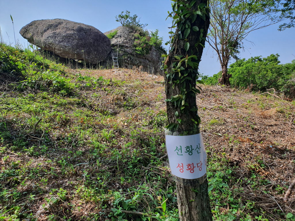 함께 해 주신 여러분 감사합니다. 첨부#3