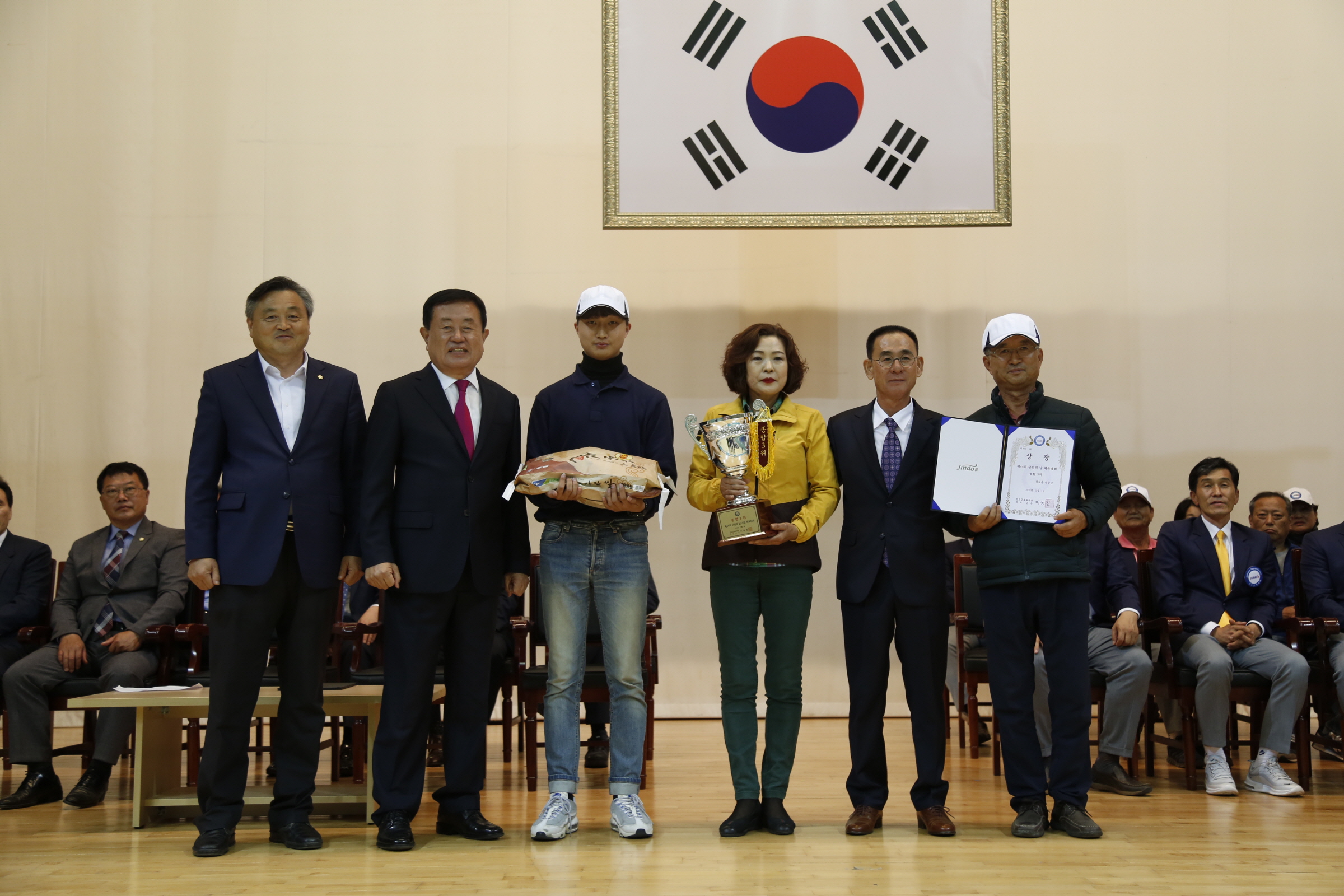 제44회 진도군민의 날 체육대회 폐회식 이미지