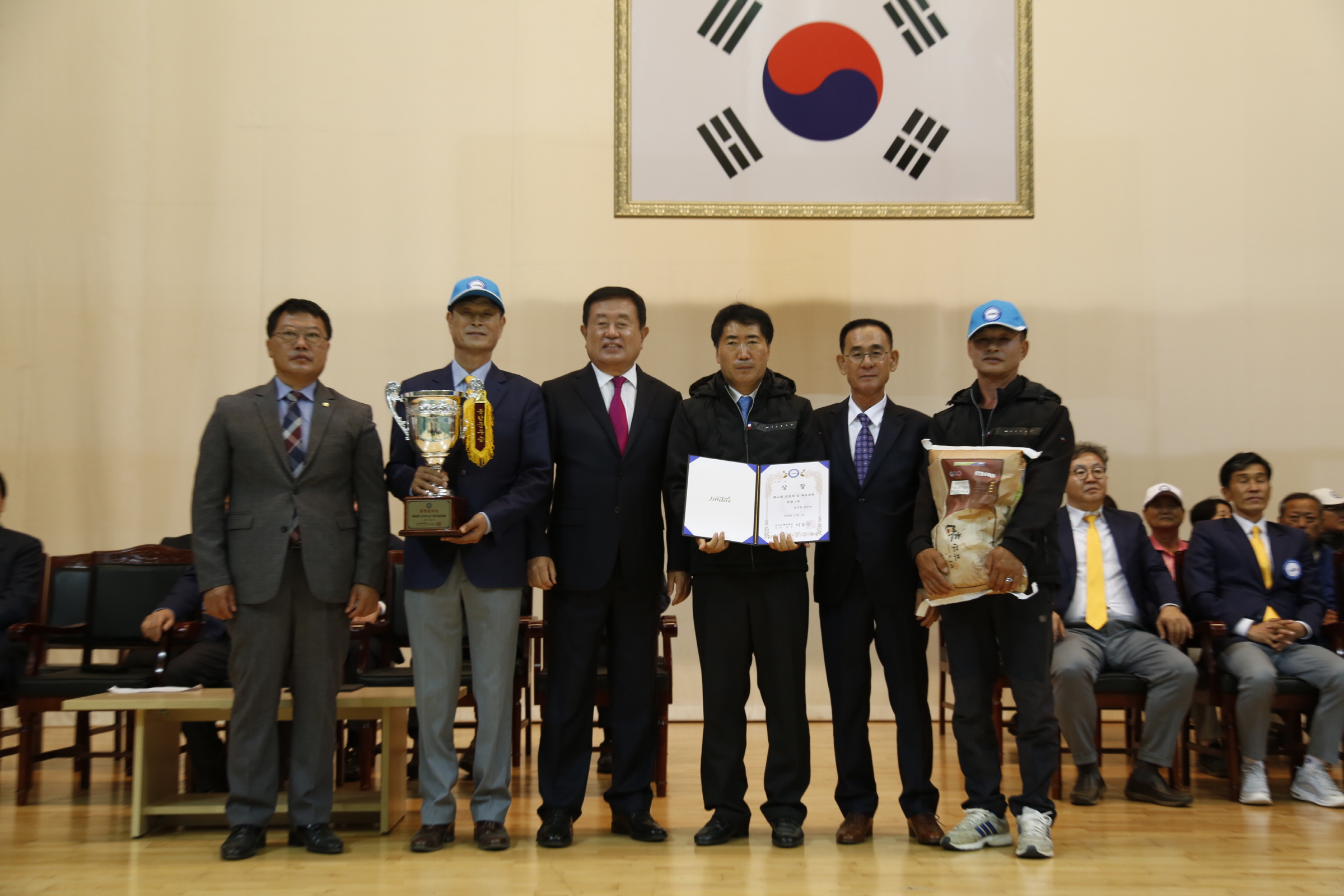 제44회 진도군민의 날 체육대회 폐회식 첨부#2