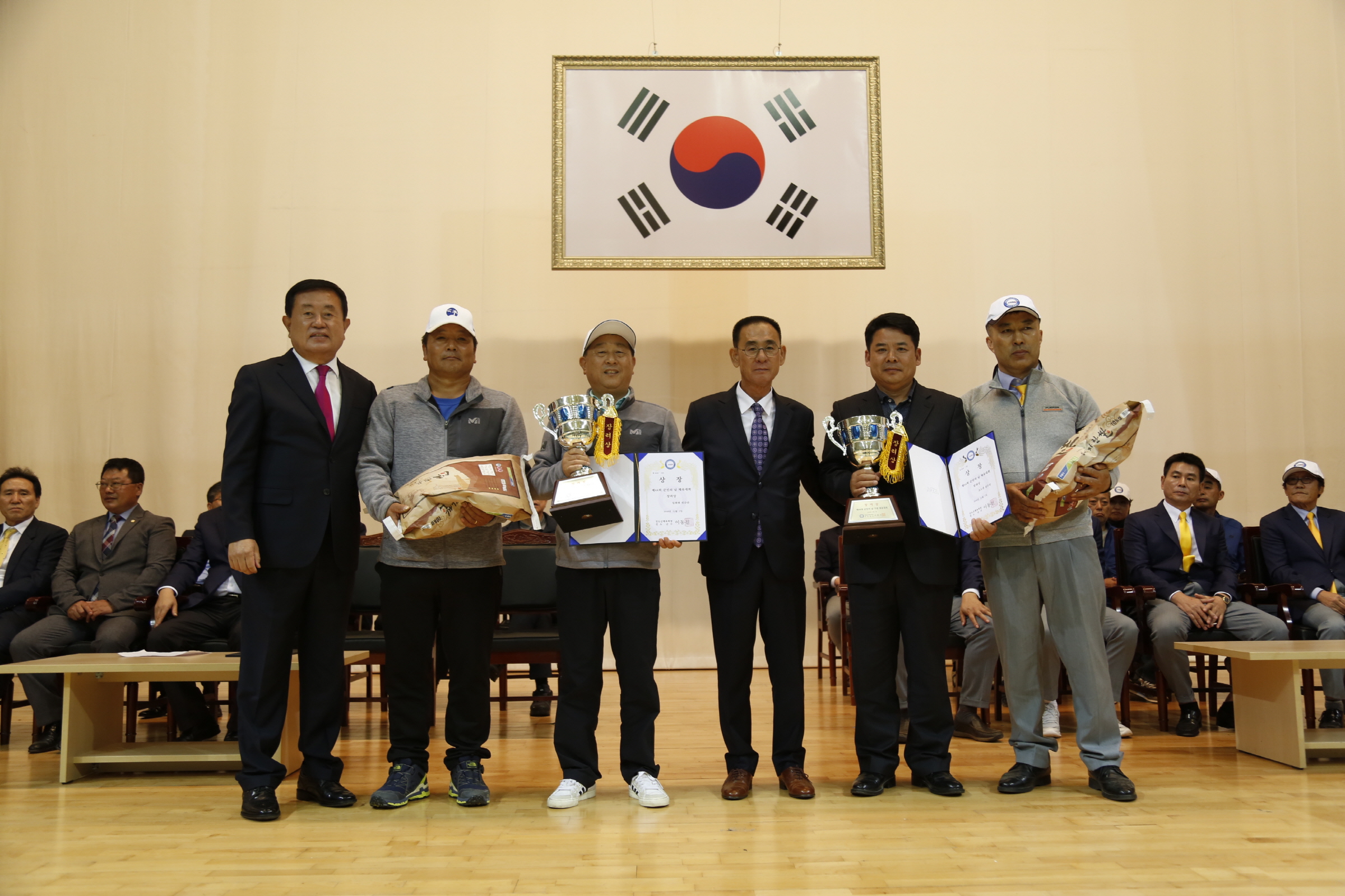 제44회 진도군민의 날 체육대회 폐회식 첨부#4