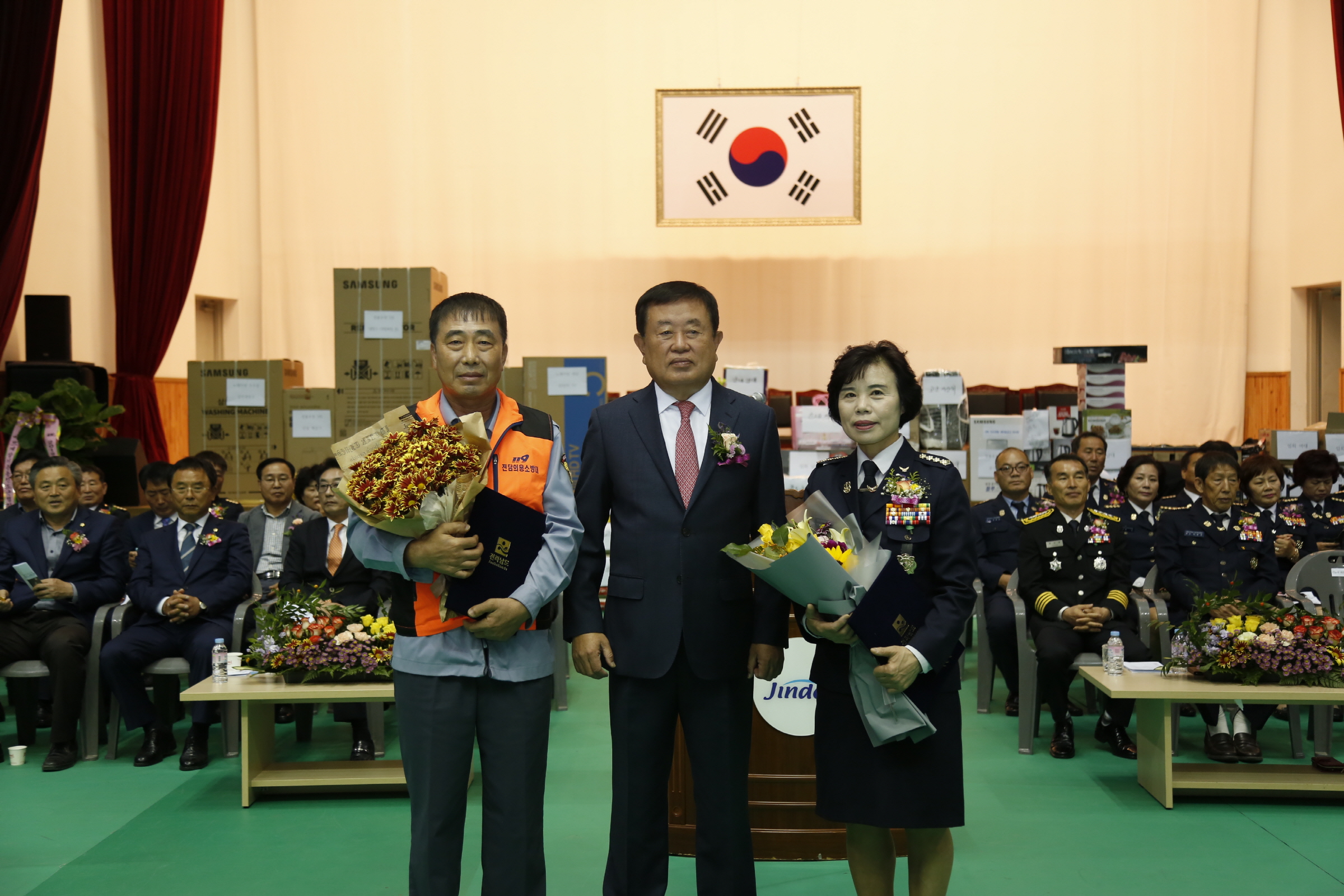 제57주년 소방의날 기념 의용소방대 한마음대회 이미지